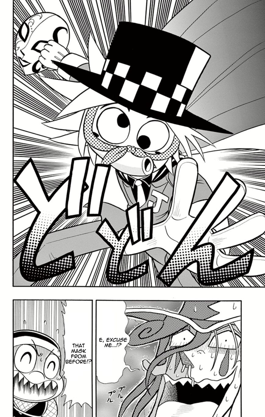 Kaitou Joker Chapter 7 page 32 - Chapter 7