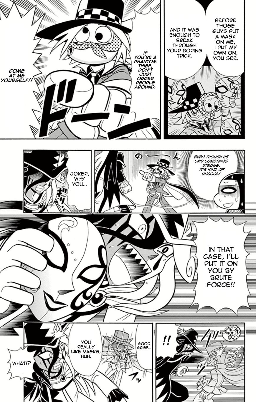Kaitou Joker Chapter 7 page 33 - Chapter 7