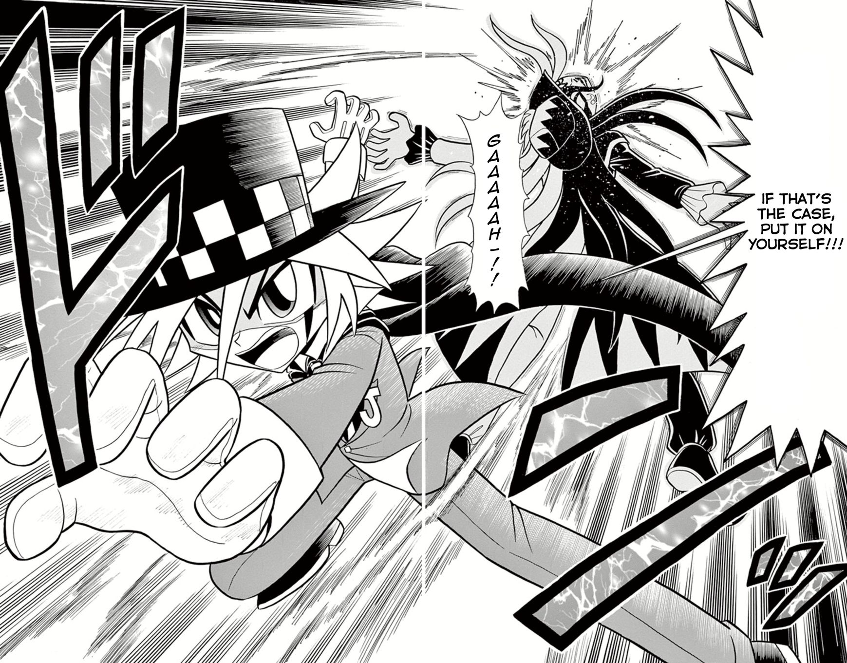 Kaitou Joker Chapter 7 page 34 - Chapter 7