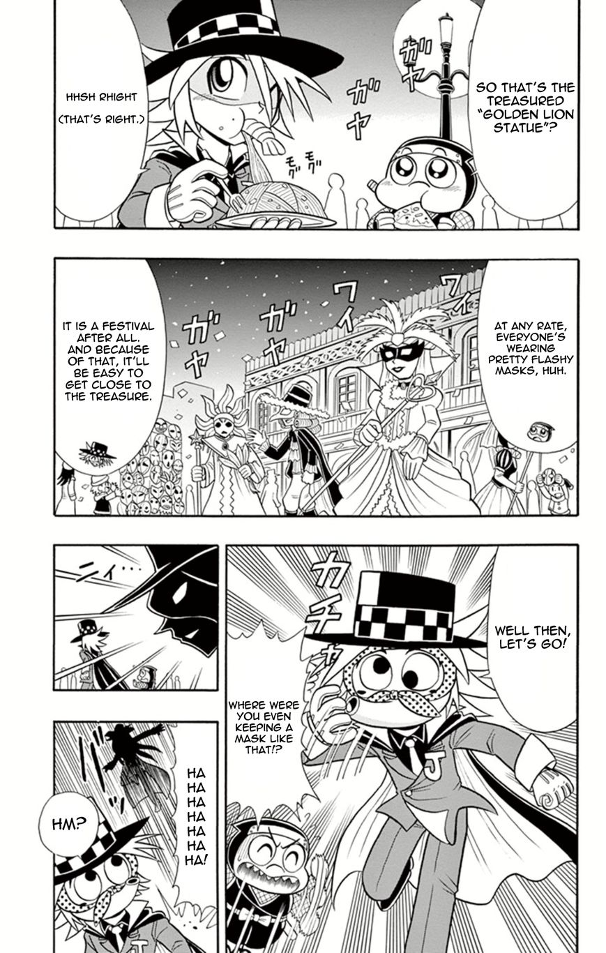 Kaitou Joker Chapter 7 page 5 - Chapter 7