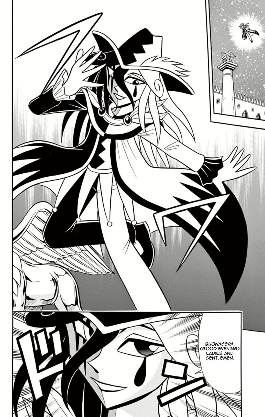 Kaitou Joker Chapter 7 page 6 - Chapter 7