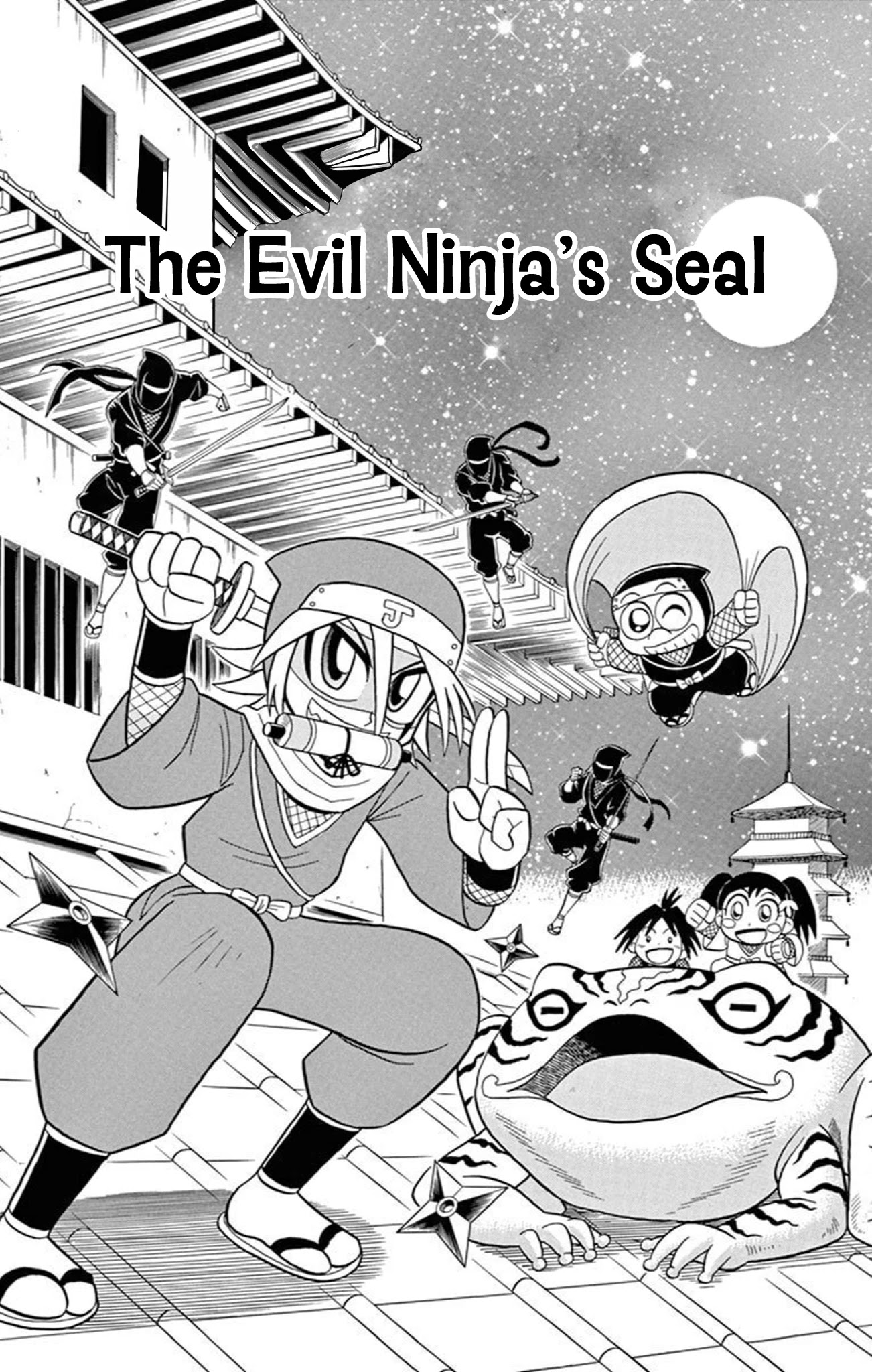 Kaitou Joker Chapter 70 page 1 - Chapter 70: The Evil Ninja’s Seal