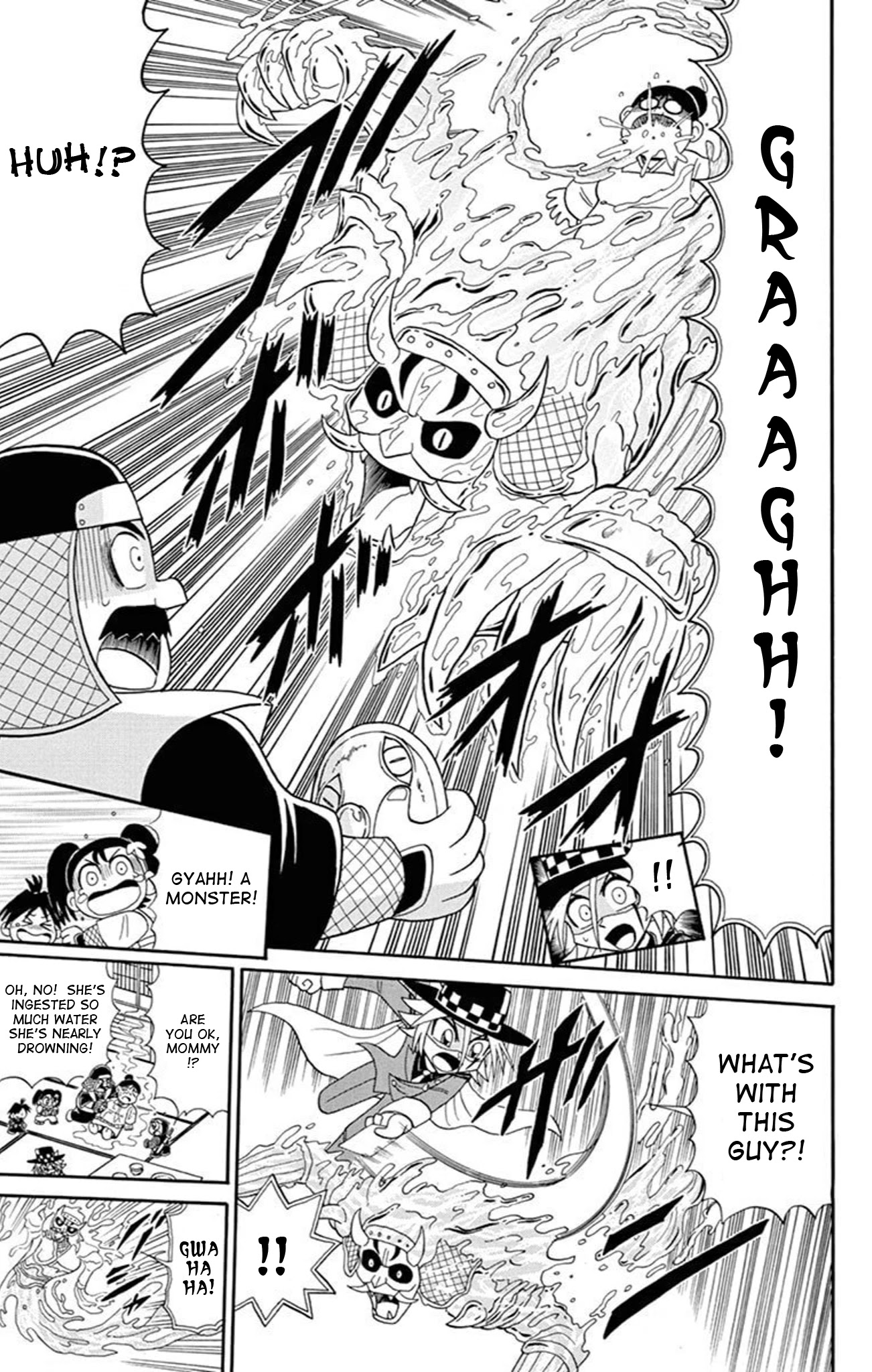 Kaitou Joker Chapter 70 page 11 - Chapter 70: The Evil Ninja’s Seal