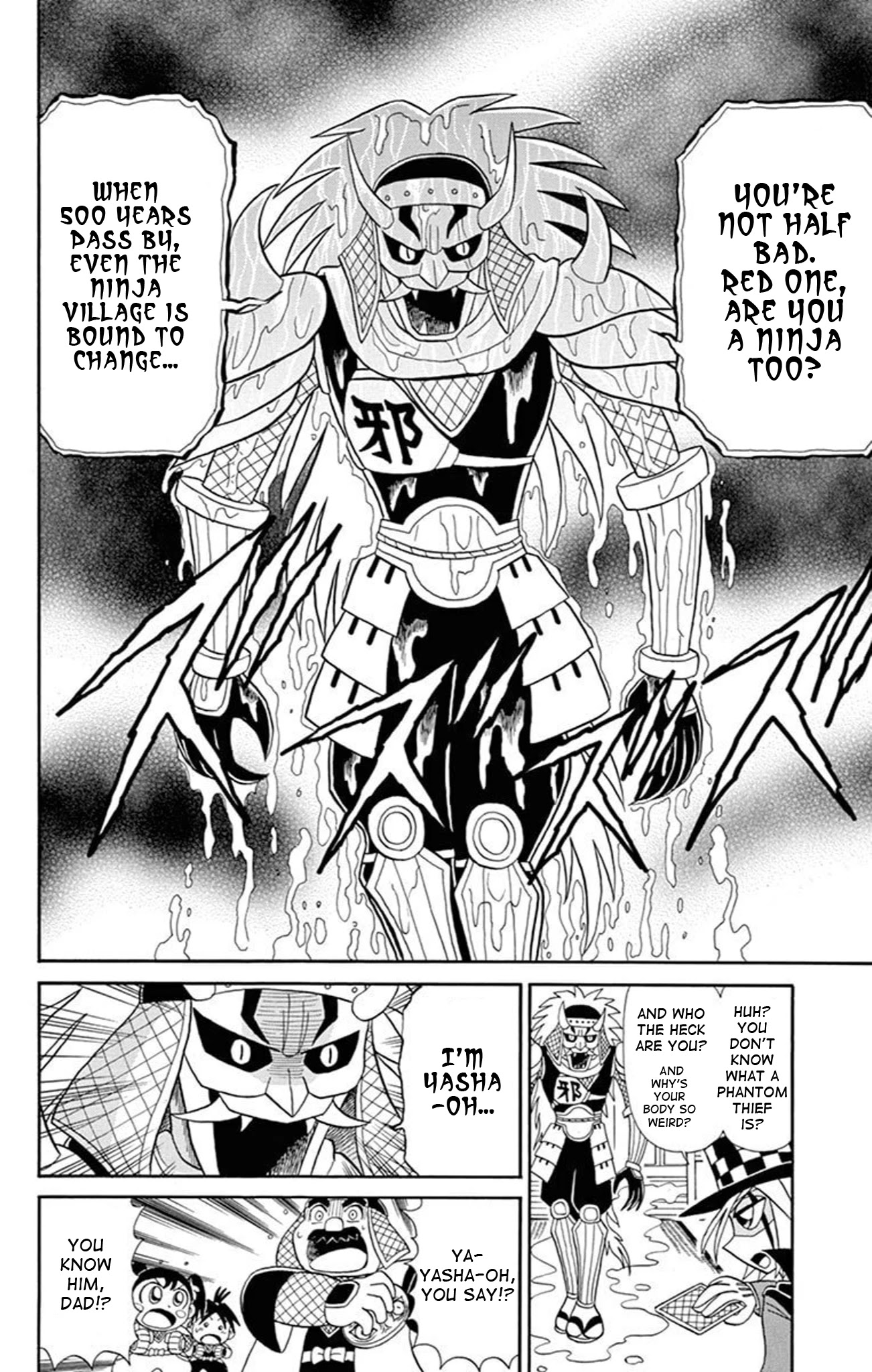 Kaitou Joker Chapter 70 page 12 - Chapter 70: The Evil Ninja’s Seal