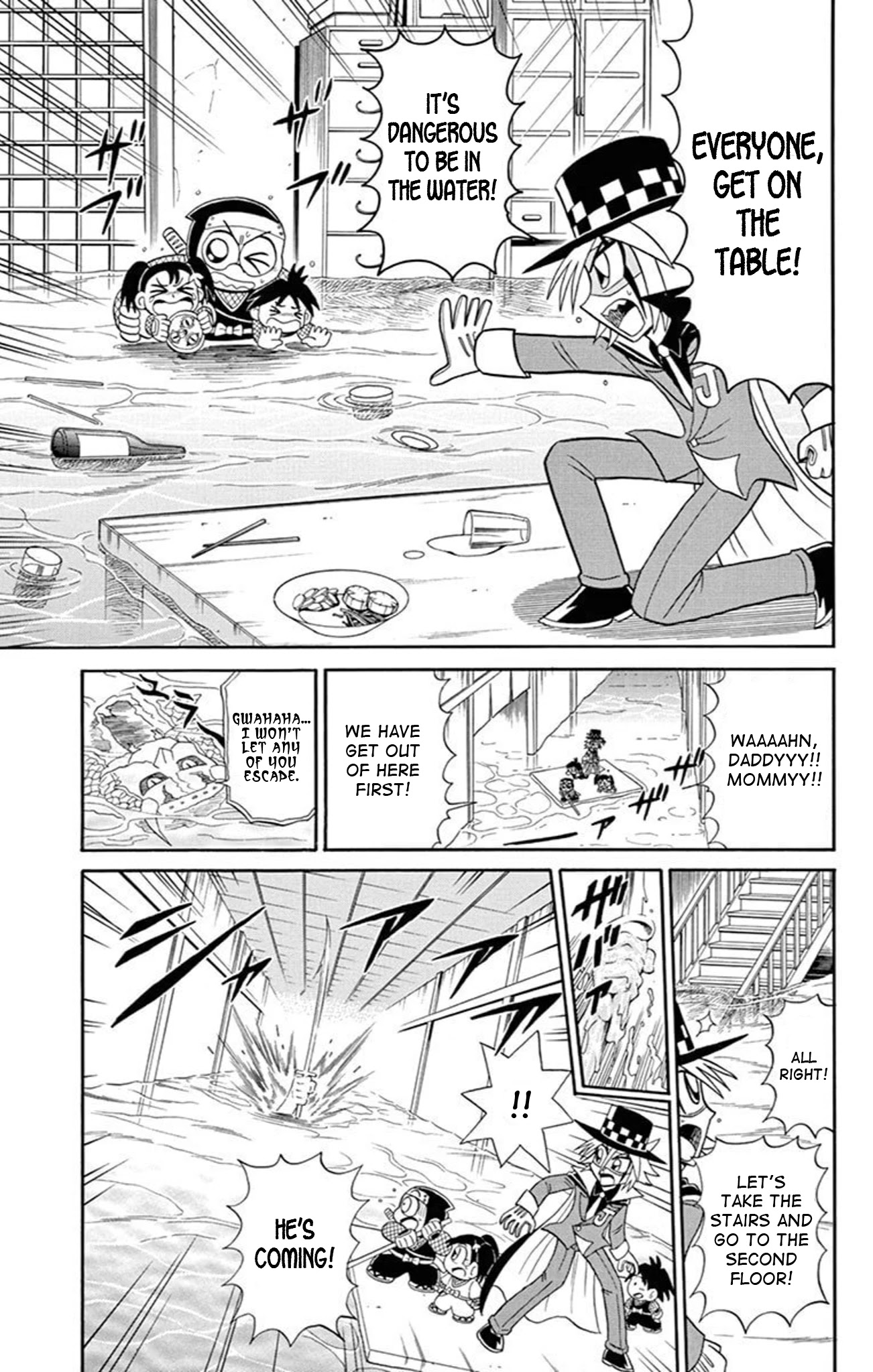 Kaitou Joker Chapter 70 page 15 - Chapter 70: The Evil Ninja’s Seal