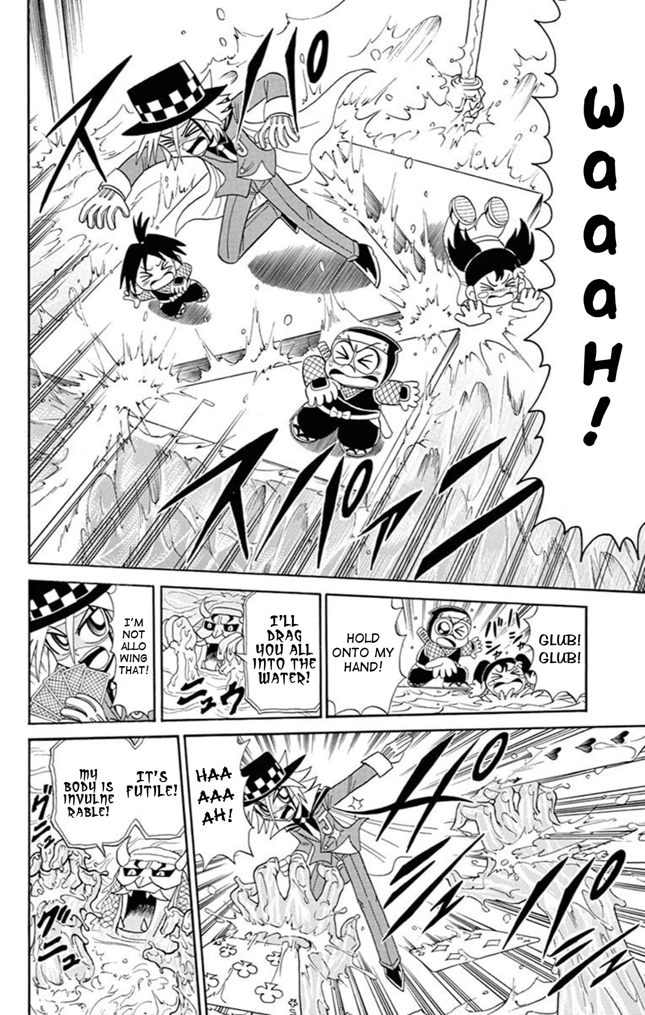 Kaitou Joker Chapter 70 page 16 - Chapter 70: The Evil Ninja’s Seal