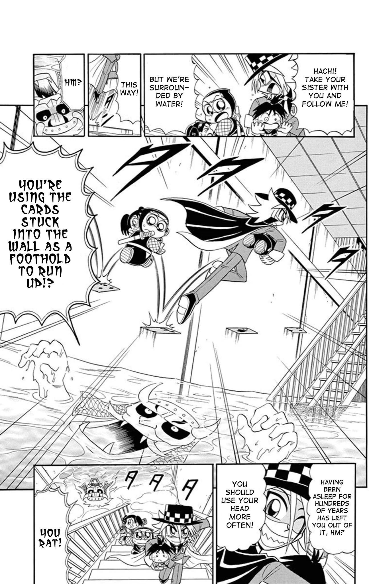 Kaitou Joker Chapter 70 page 17 - Chapter 70: The Evil Ninja’s Seal