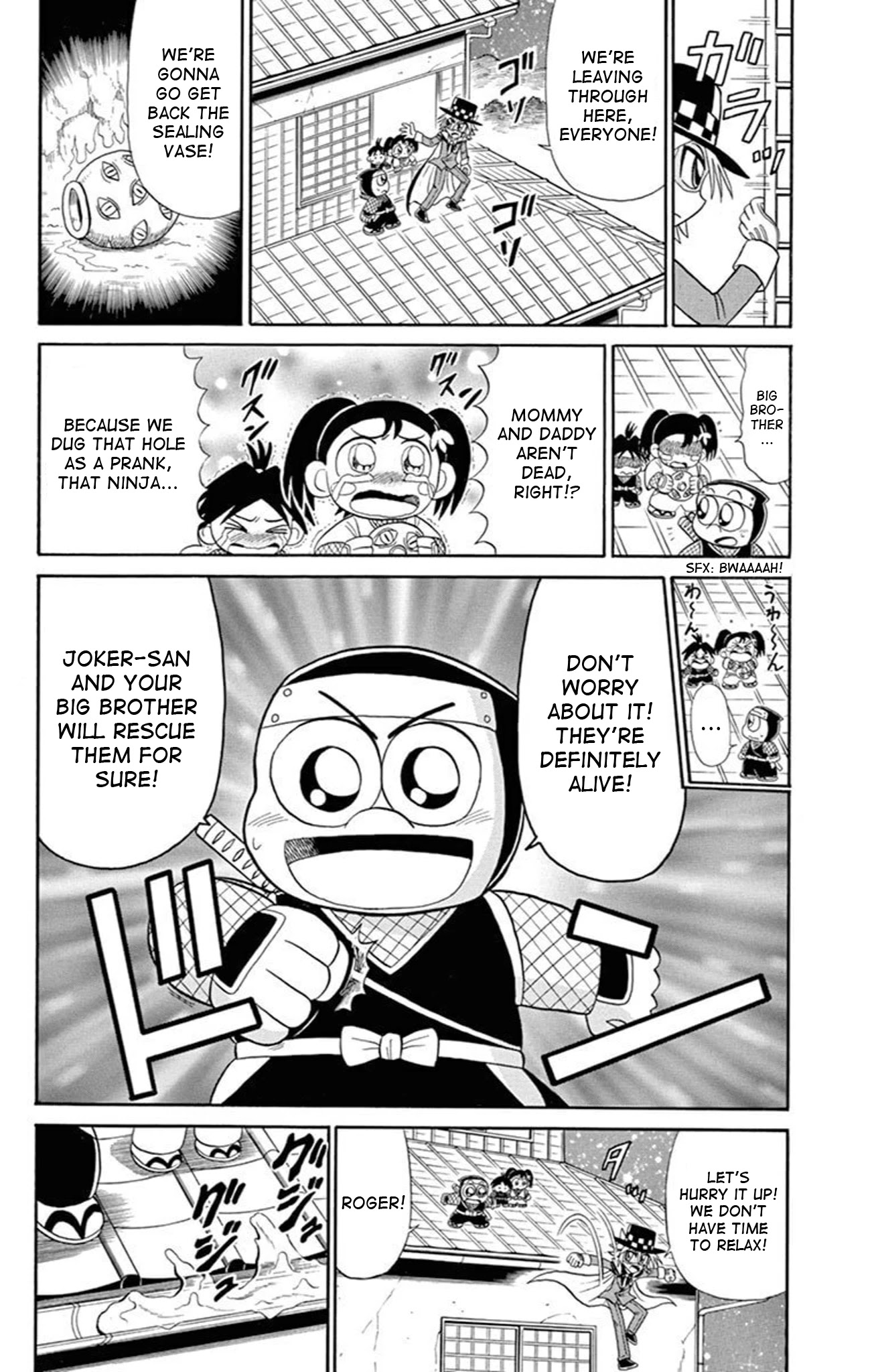 Kaitou Joker Chapter 70 page 18 - Chapter 70: The Evil Ninja’s Seal