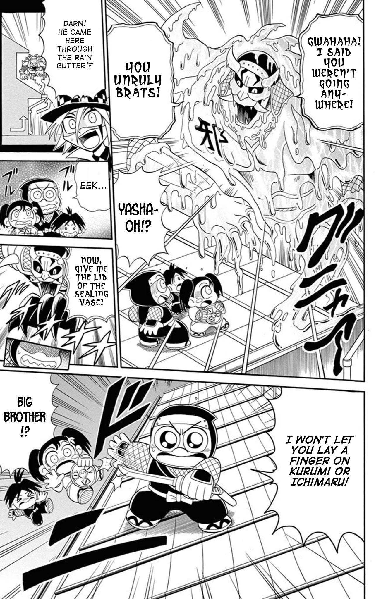 Kaitou Joker Chapter 70 page 19 - Chapter 70: The Evil Ninja’s Seal