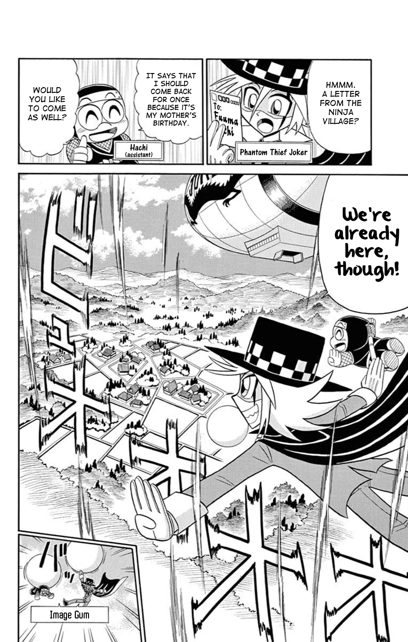 Kaitou Joker Chapter 70 page 2 - Chapter 70: The Evil Ninja’s Seal