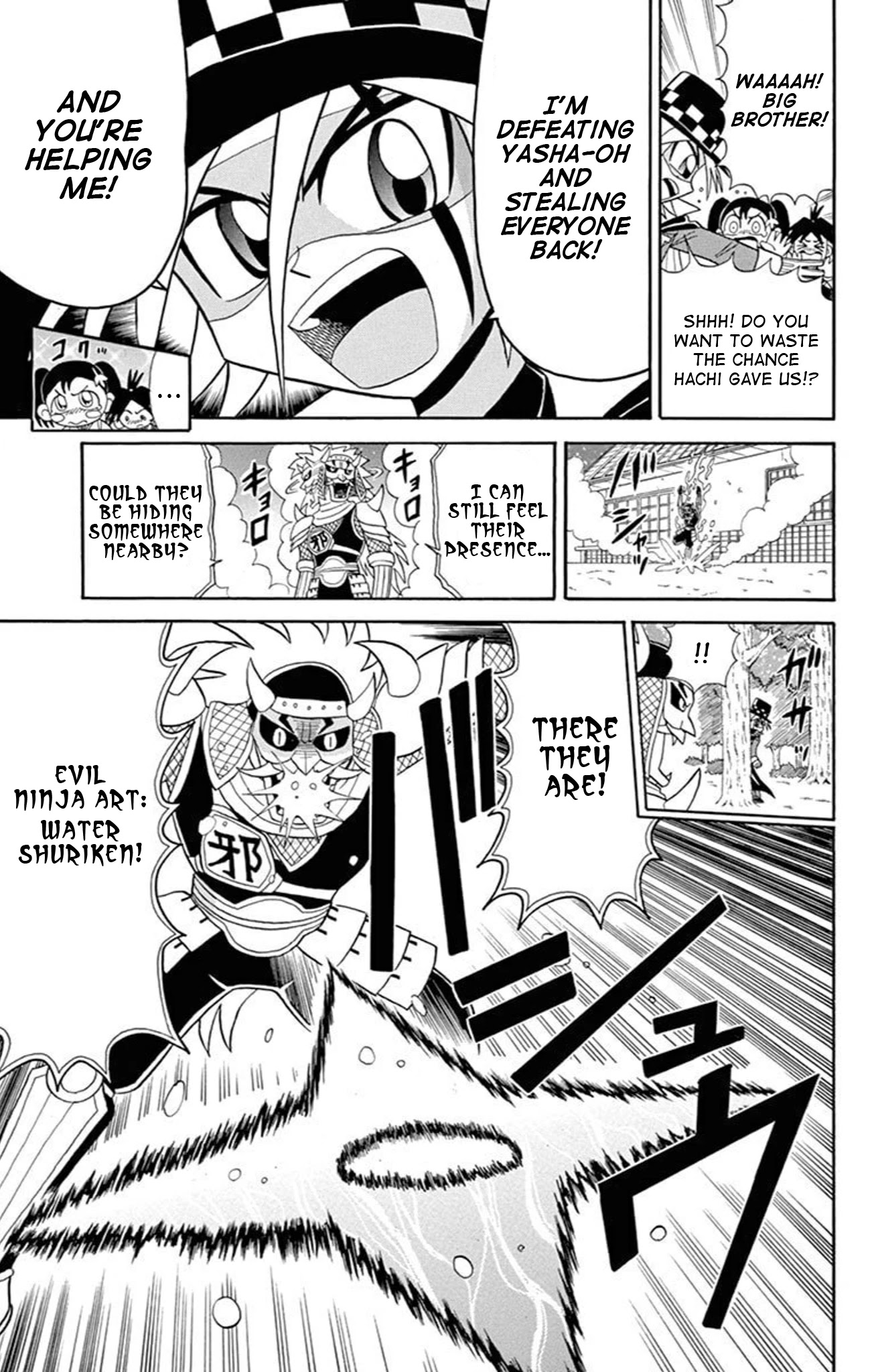 Kaitou Joker Chapter 70 page 21 - Chapter 70: The Evil Ninja’s Seal