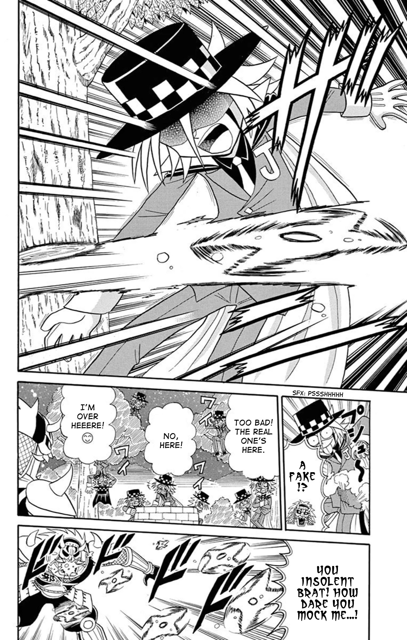 Kaitou Joker Chapter 70 page 22 - Chapter 70: The Evil Ninja’s Seal