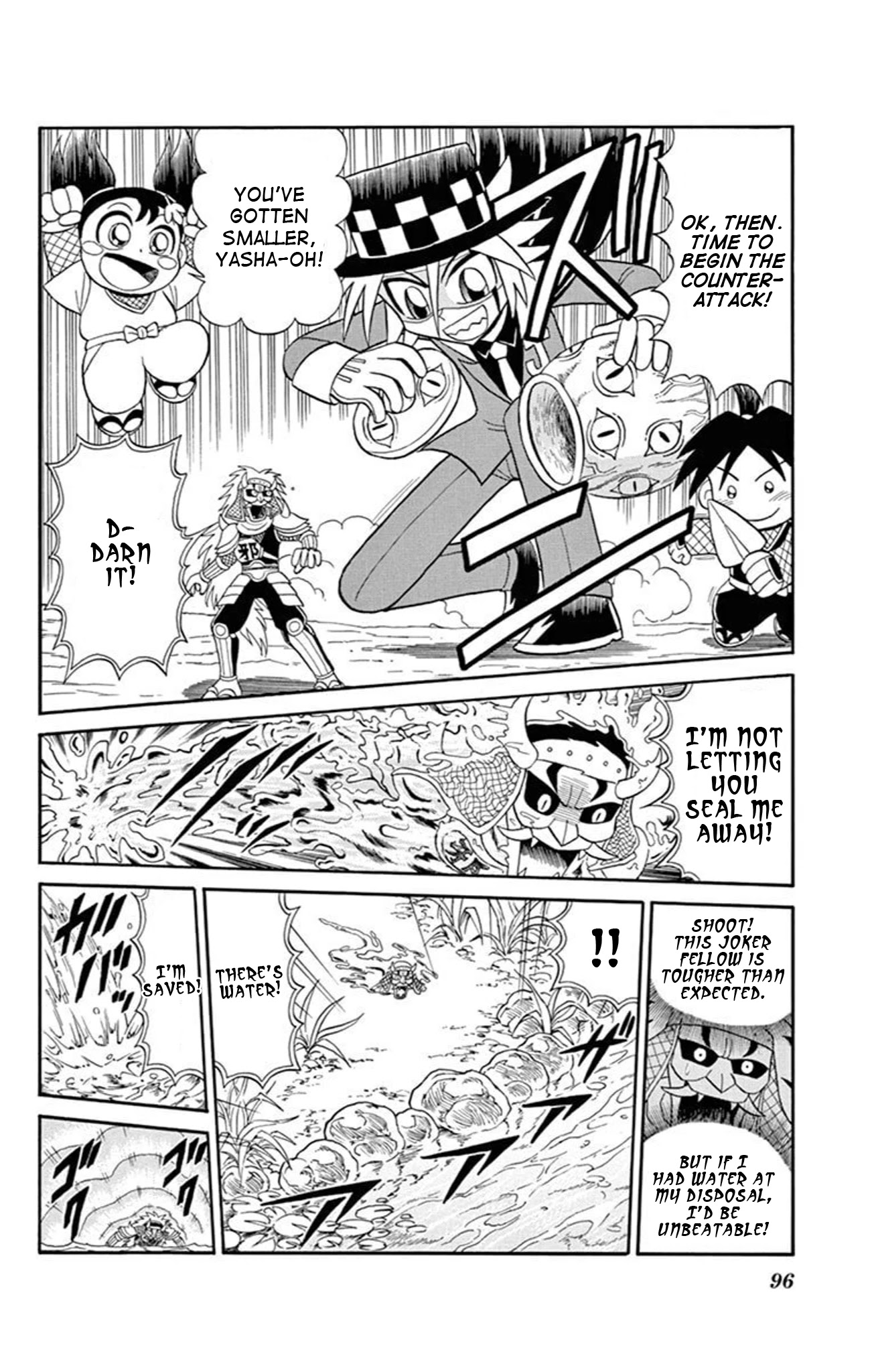 Kaitou Joker Chapter 70 page 24 - Chapter 70: The Evil Ninja’s Seal
