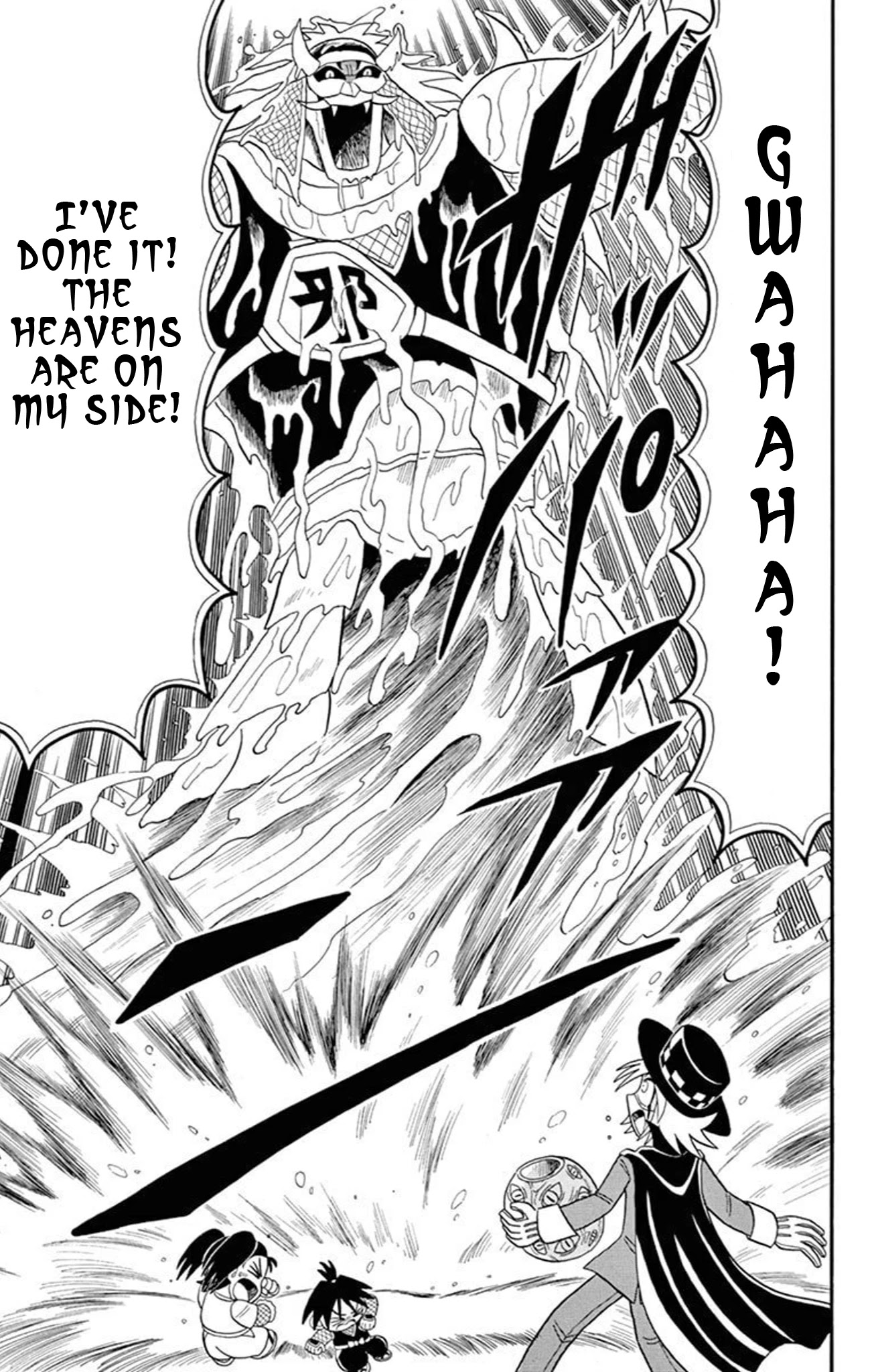 Kaitou Joker Chapter 70 page 25 - Chapter 70: The Evil Ninja’s Seal
