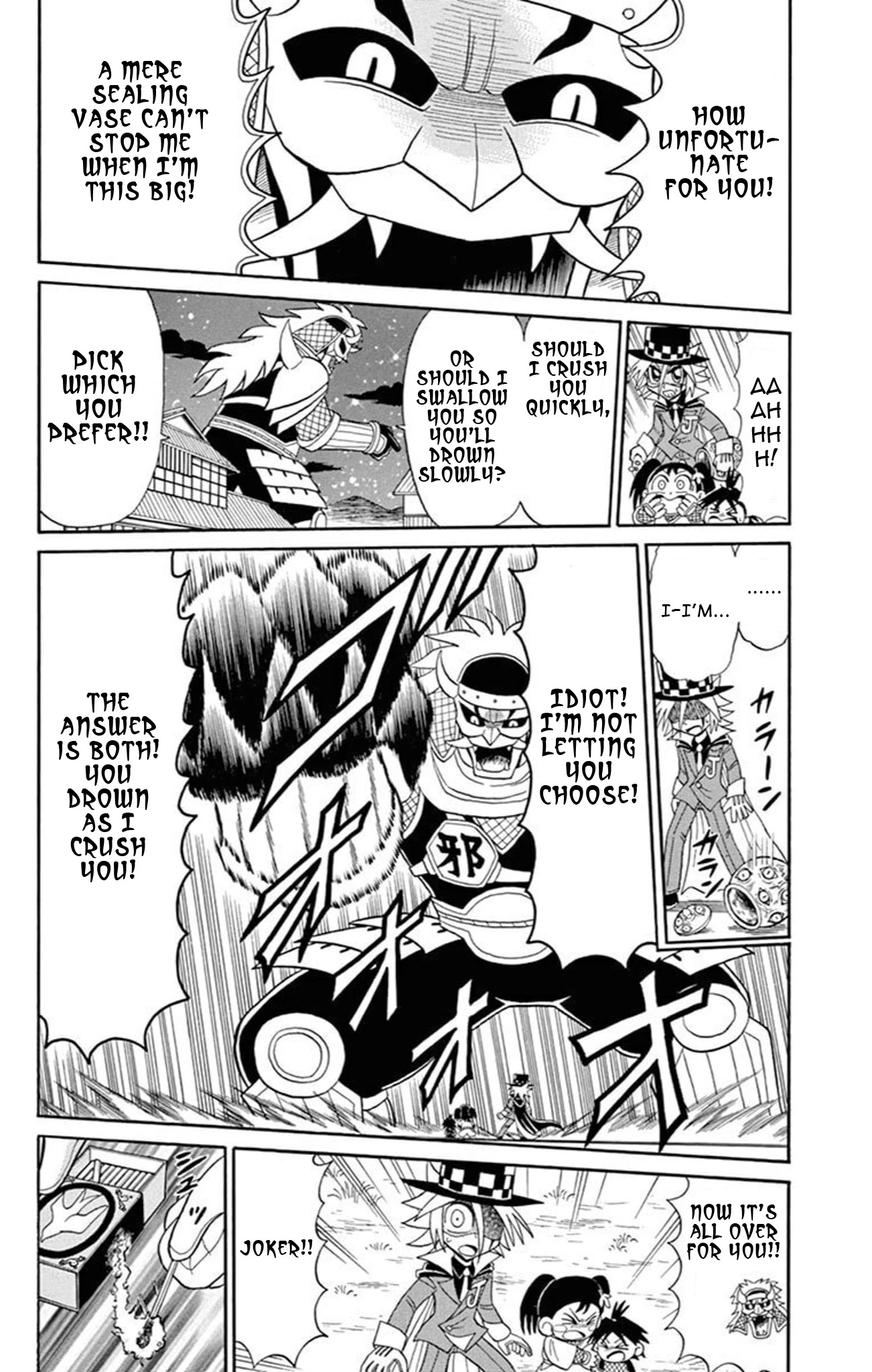 Kaitou Joker Chapter 70 page 26 - Chapter 70: The Evil Ninja’s Seal