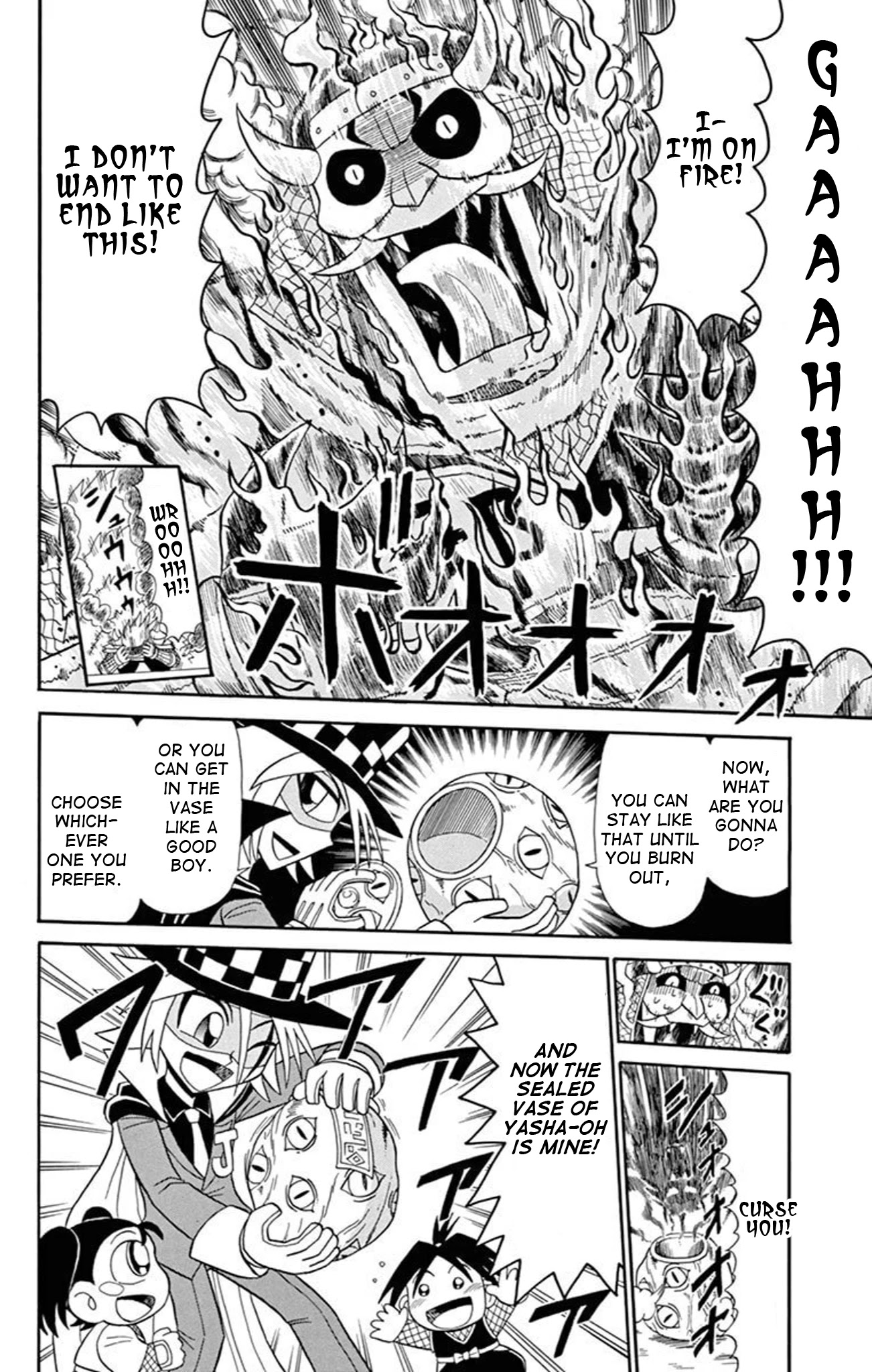 Kaitou Joker Chapter 70 page 29 - Chapter 70: The Evil Ninja’s Seal
