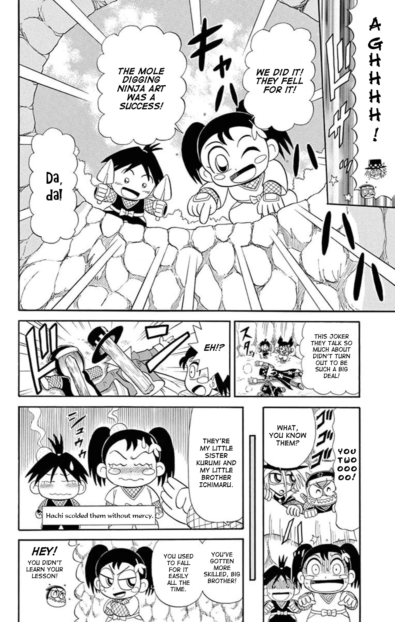 Kaitou Joker Chapter 70 page 4 - Chapter 70: The Evil Ninja’s Seal