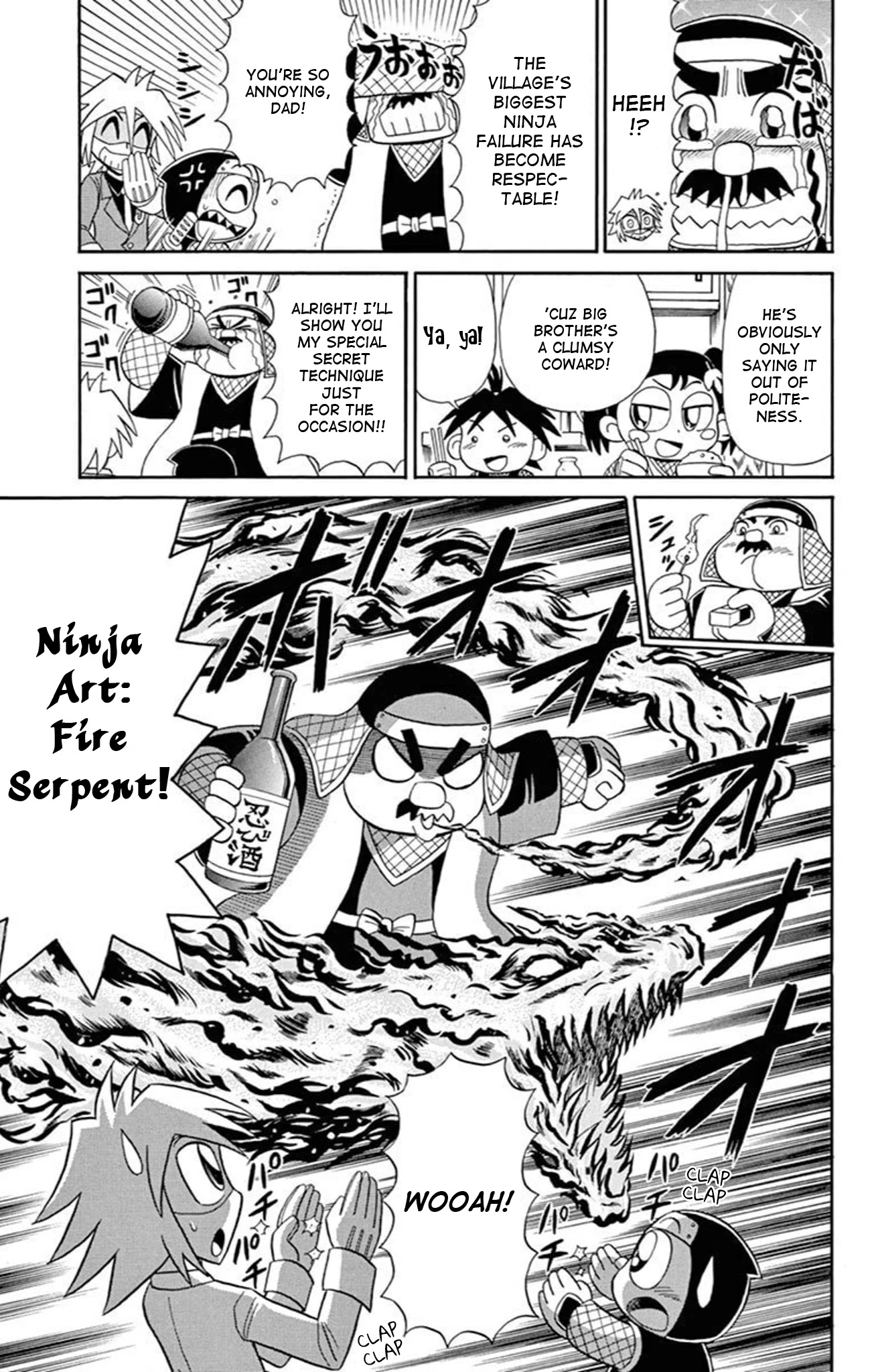 Kaitou Joker Chapter 70 page 7 - Chapter 70: The Evil Ninja’s Seal