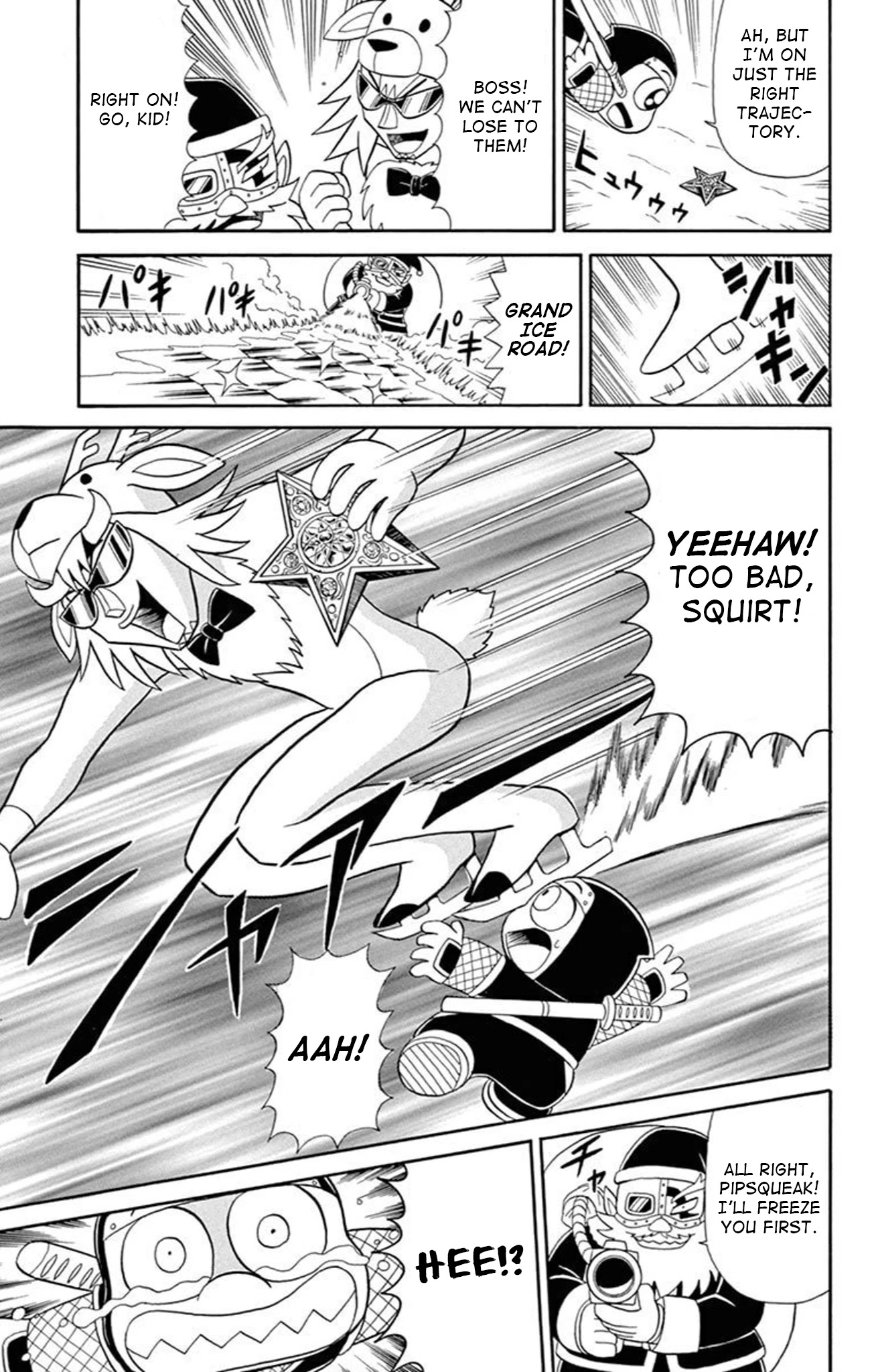 Kaitou Joker Chapter 71 page 15 - Chapter 71: Saint Christmas Wars