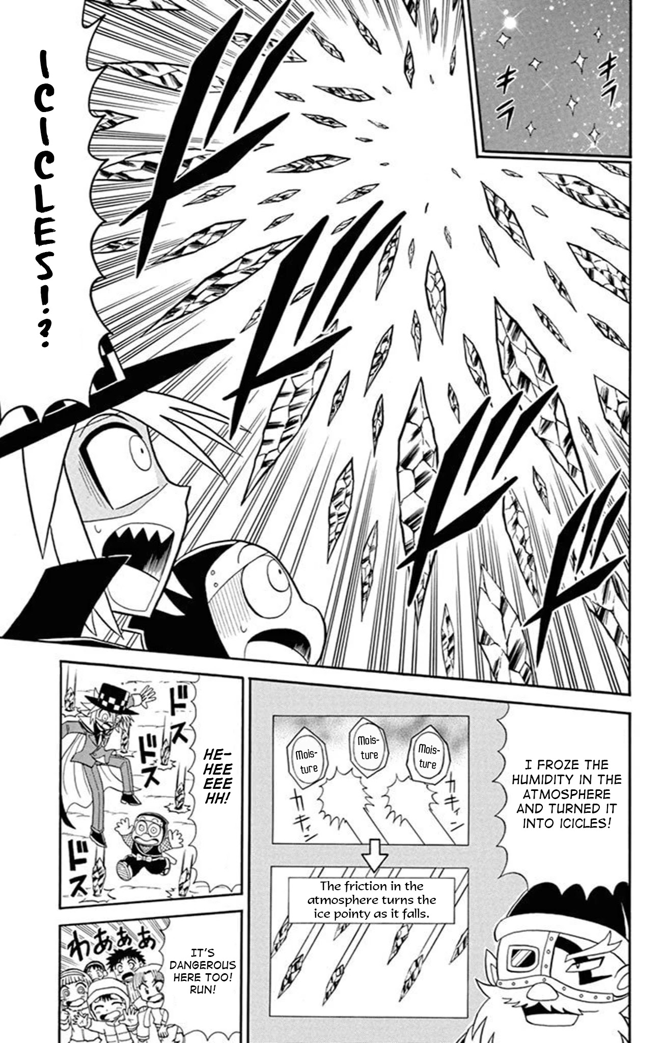 Kaitou Joker Chapter 71 page 17 - Chapter 71: Saint Christmas Wars
