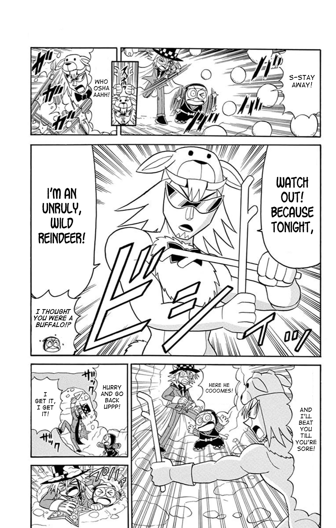 Kaitou Joker Chapter 71 page 21 - Chapter 71: Saint Christmas Wars