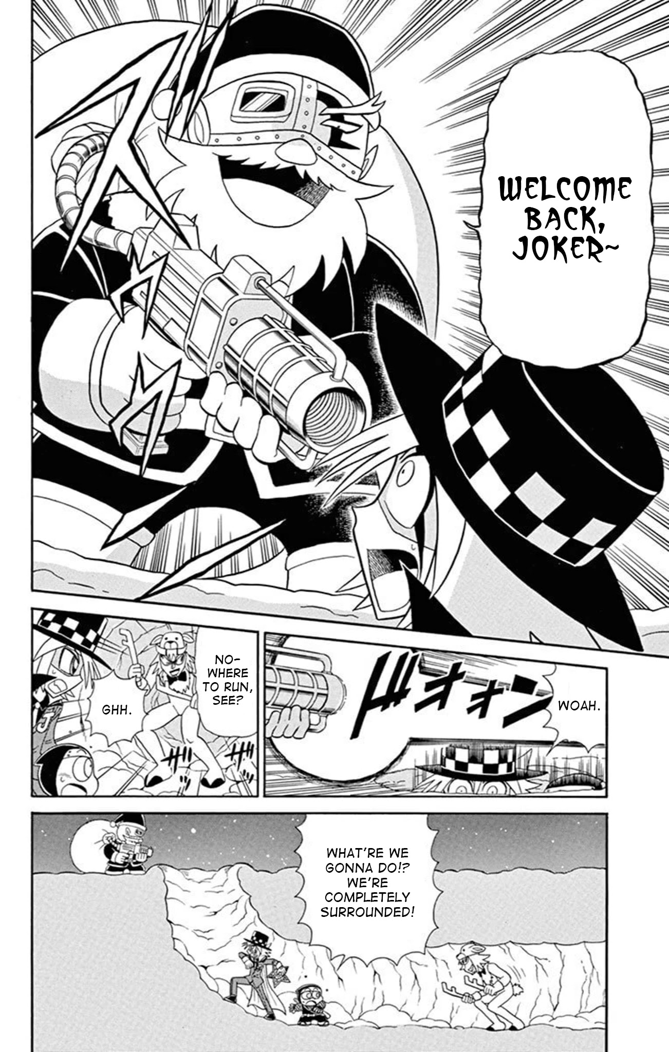 Kaitou Joker Chapter 71 page 22 - Chapter 71: Saint Christmas Wars