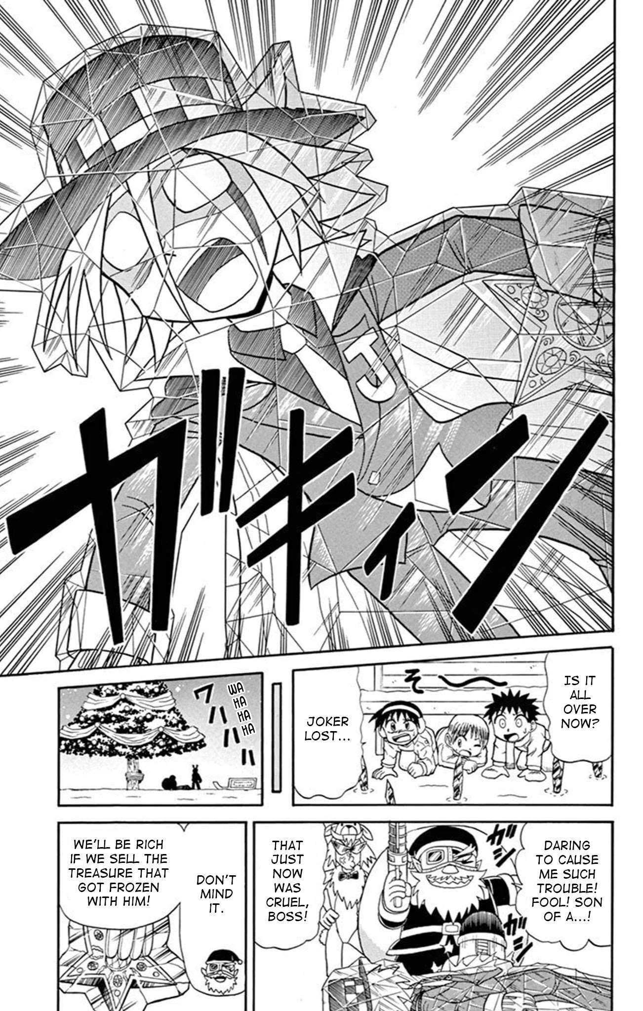 Kaitou Joker Chapter 71 page 25 - Chapter 71: Saint Christmas Wars