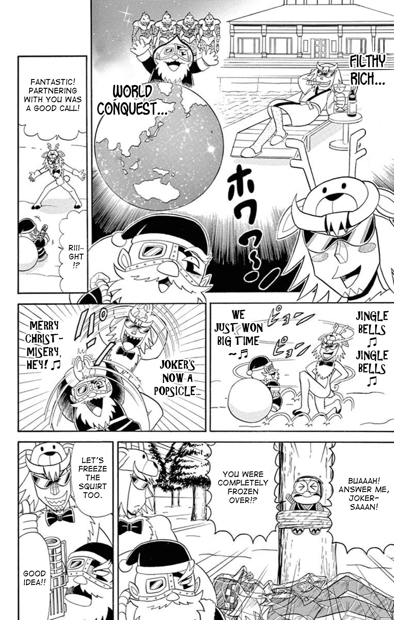 Kaitou Joker Chapter 71 page 26 - Chapter 71: Saint Christmas Wars