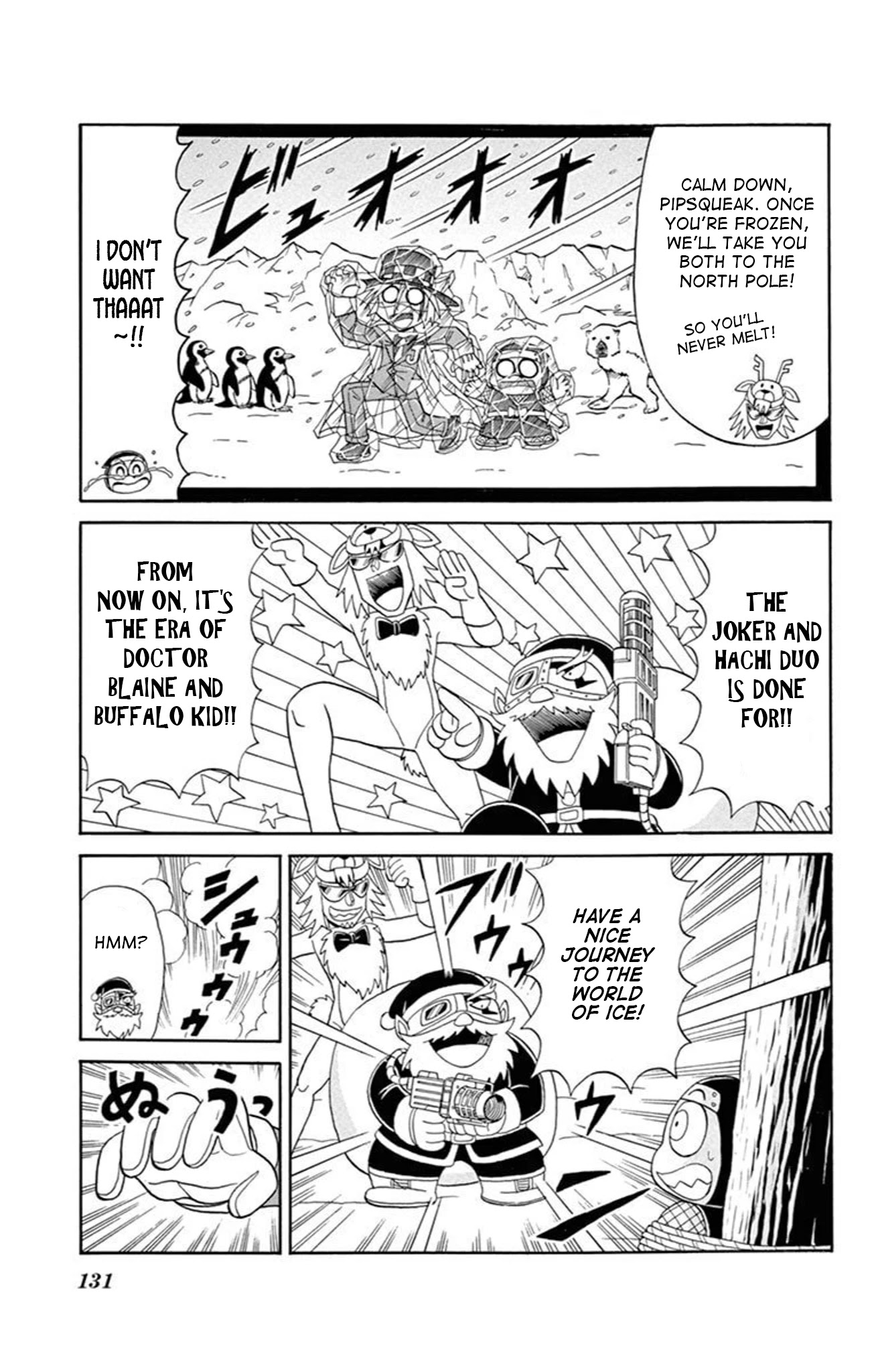 Kaitou Joker Chapter 71 page 27 - Chapter 71: Saint Christmas Wars