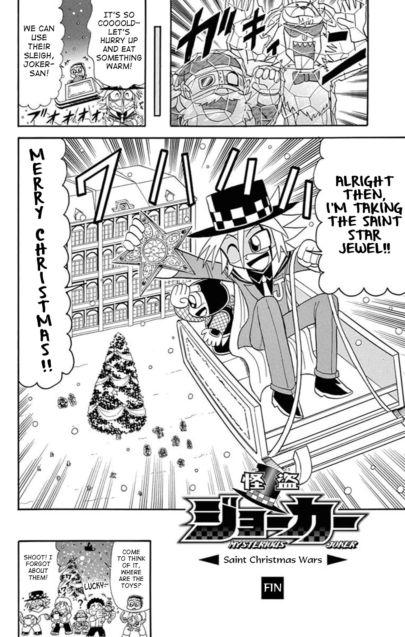 Kaitou Joker Chapter 71 page 31 - Chapter 71: Saint Christmas Wars