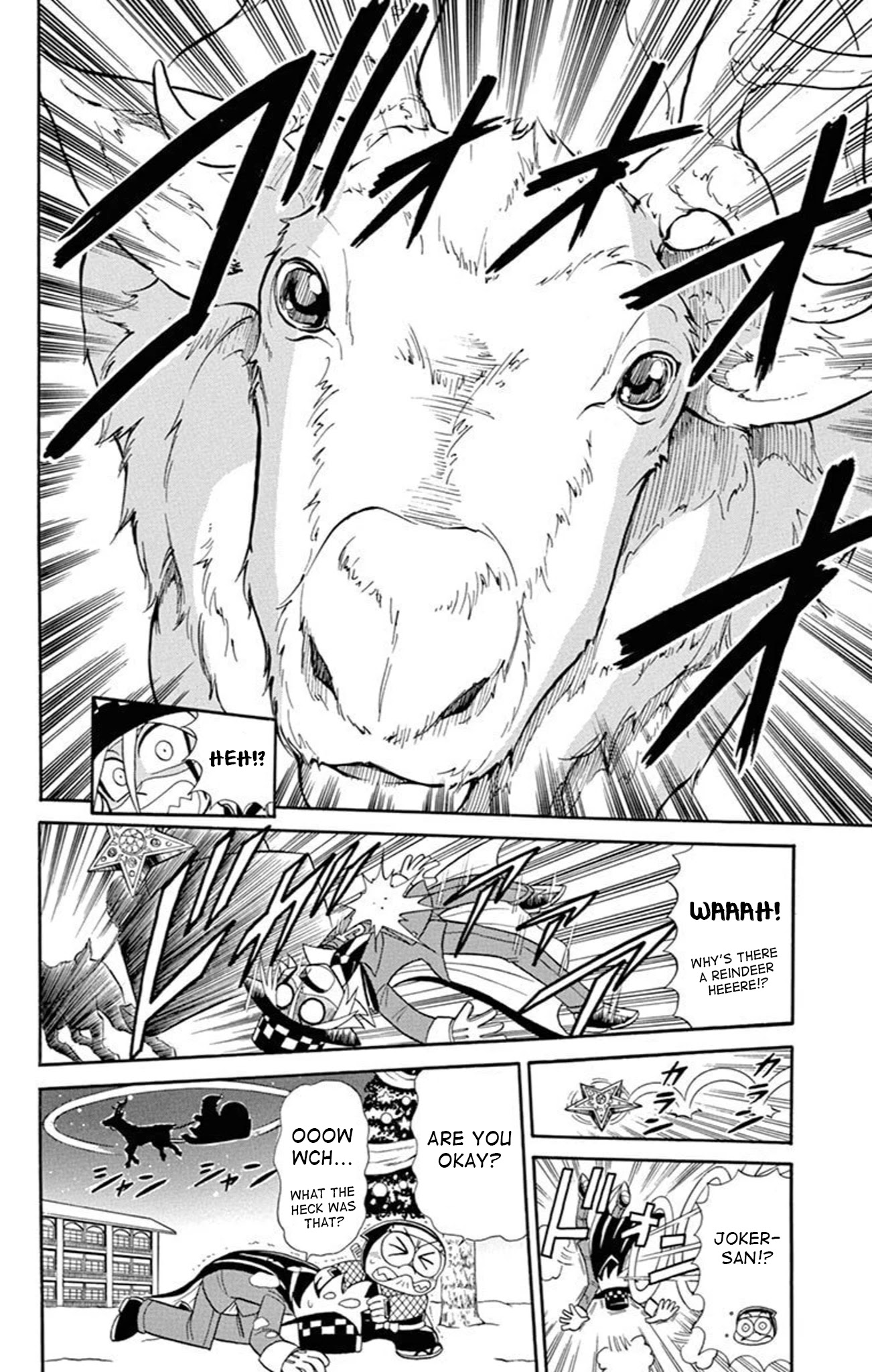 Kaitou Joker Chapter 71 page 6 - Chapter 71: Saint Christmas Wars