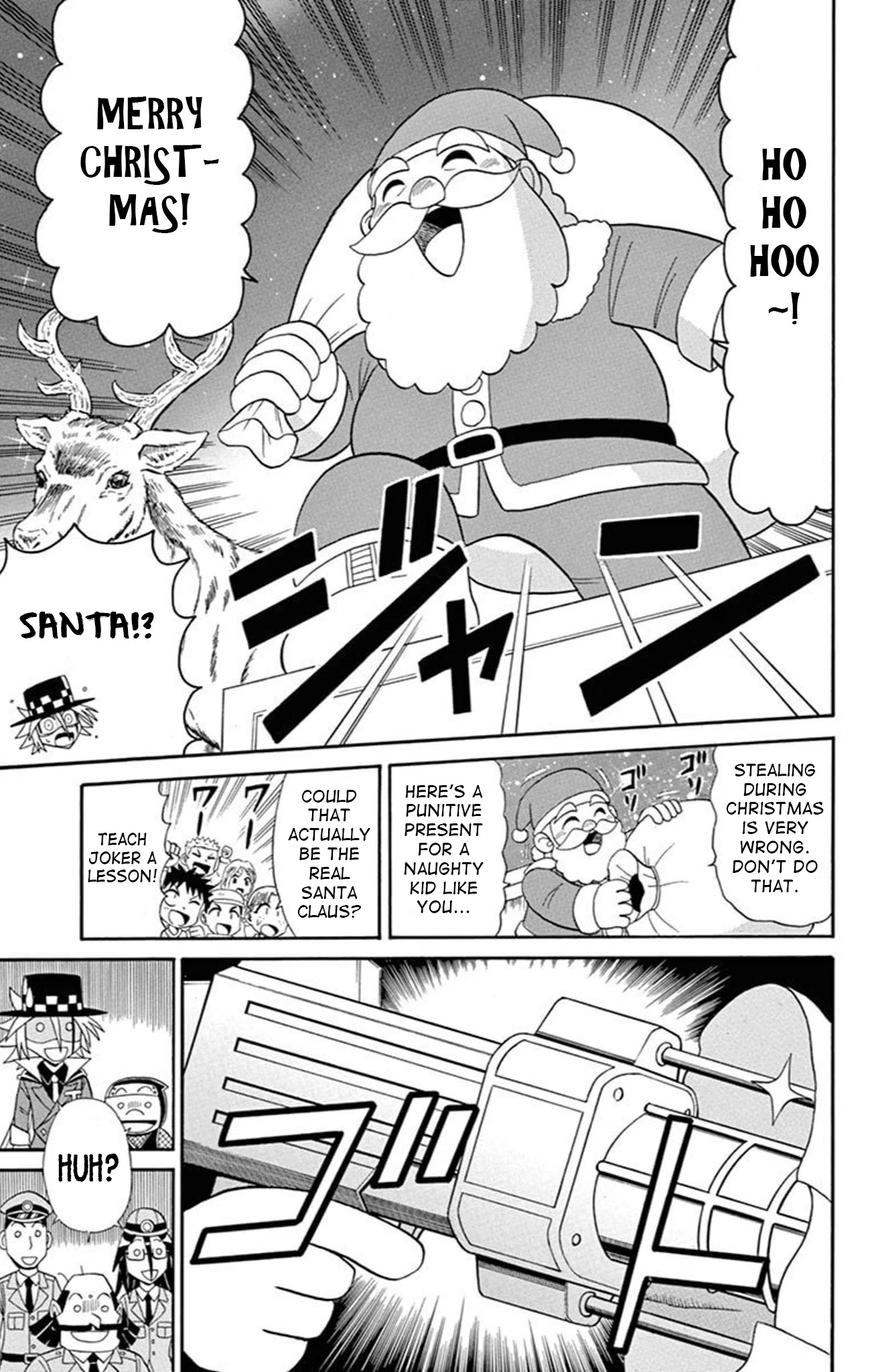 Kaitou Joker Chapter 71 page 7 - Chapter 71: Saint Christmas Wars
