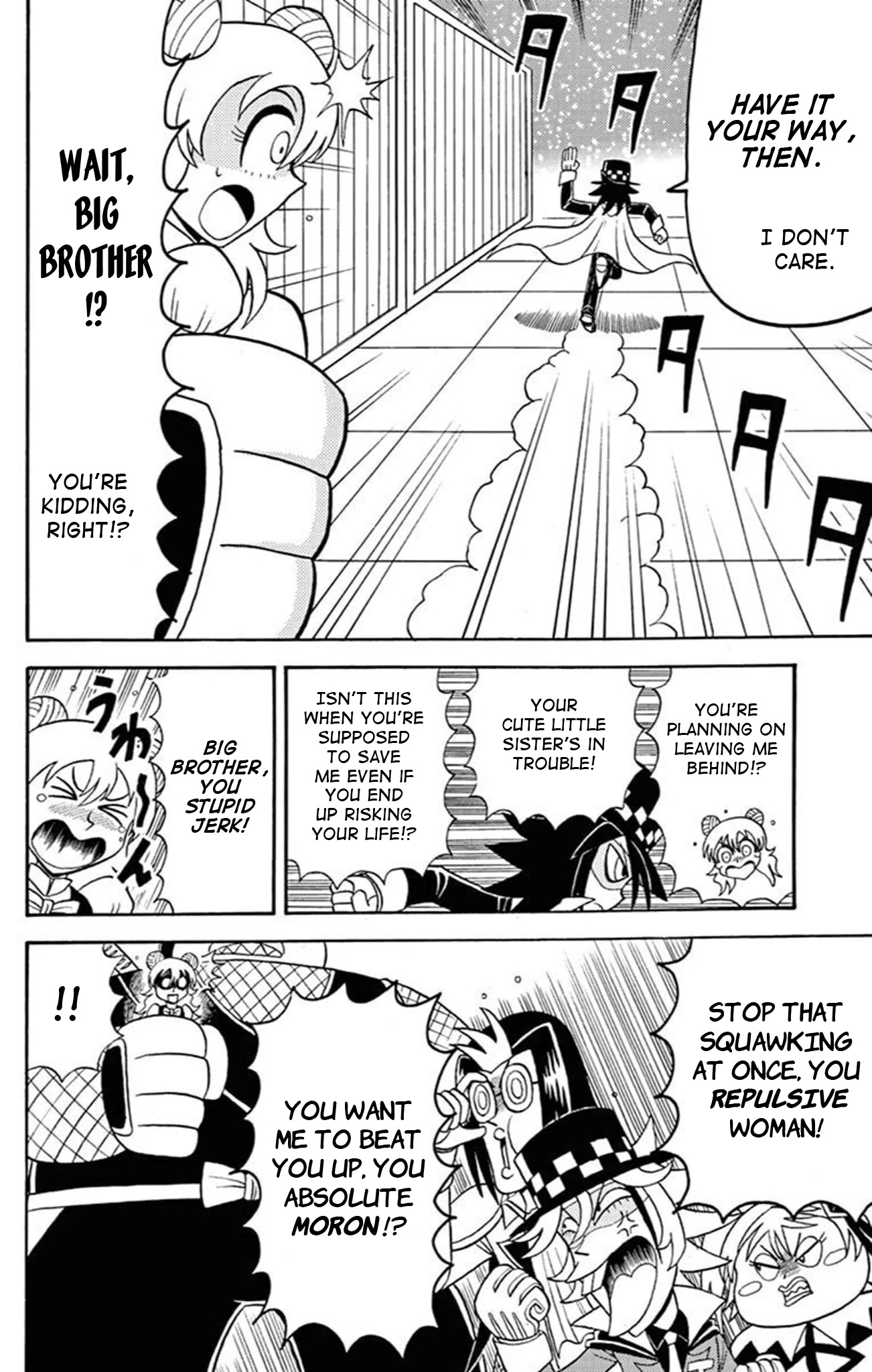 Kaitou Joker Chapter 72.5 page 10 - Chapter 72.5: Siblings Dashing Through the Darkness