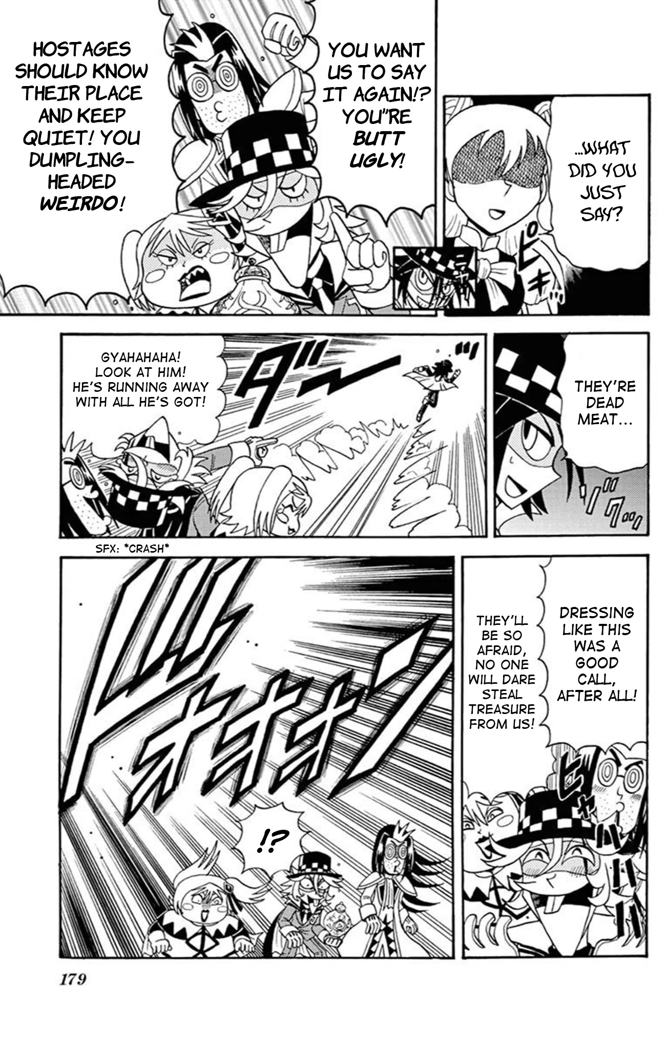 Kaitou Joker Chapter 72.5 page 11 - Chapter 72.5: Siblings Dashing Through the Darkness