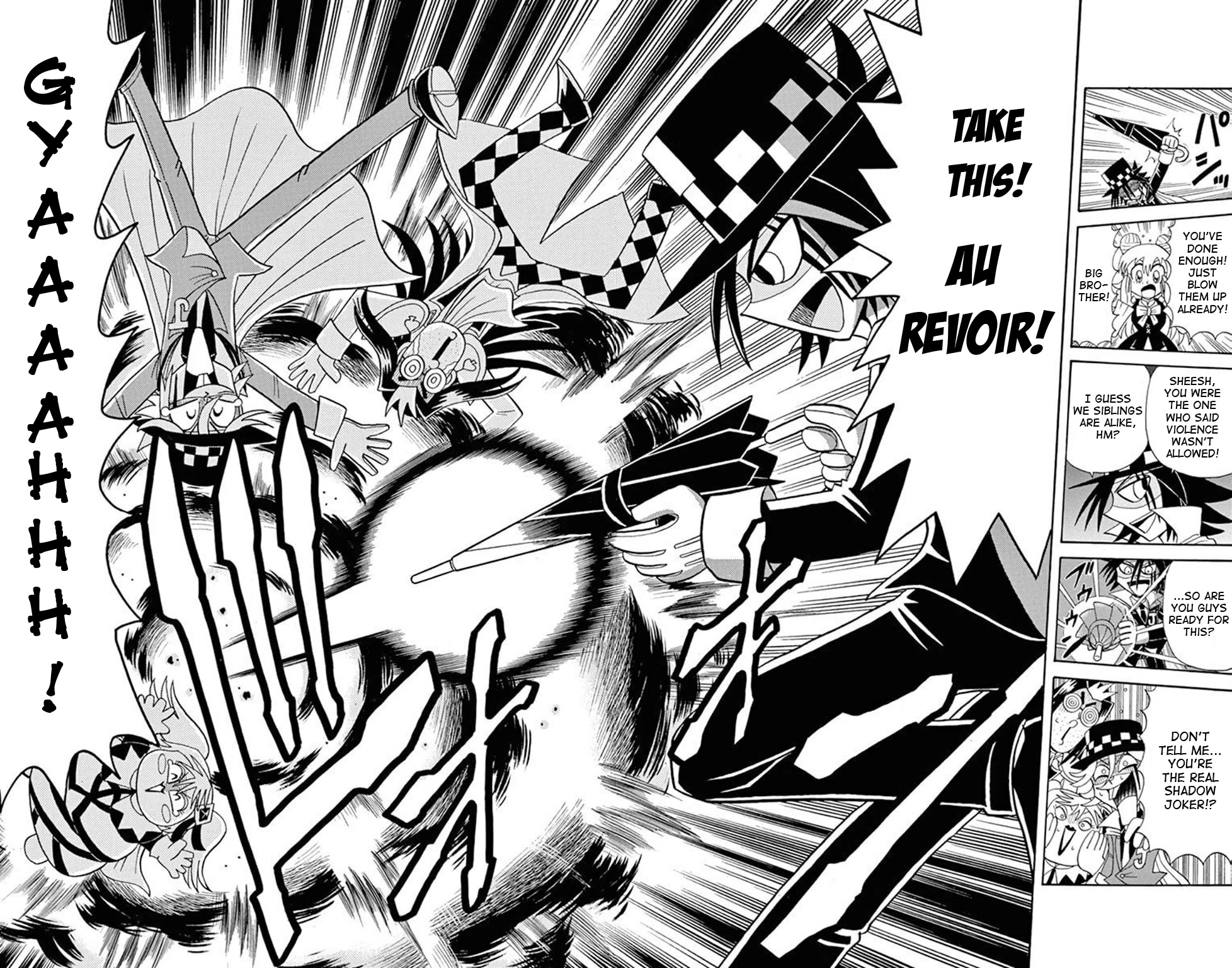Kaitou Joker Chapter 72.5 page 16 - Chapter 72.5: Siblings Dashing Through the Darkness