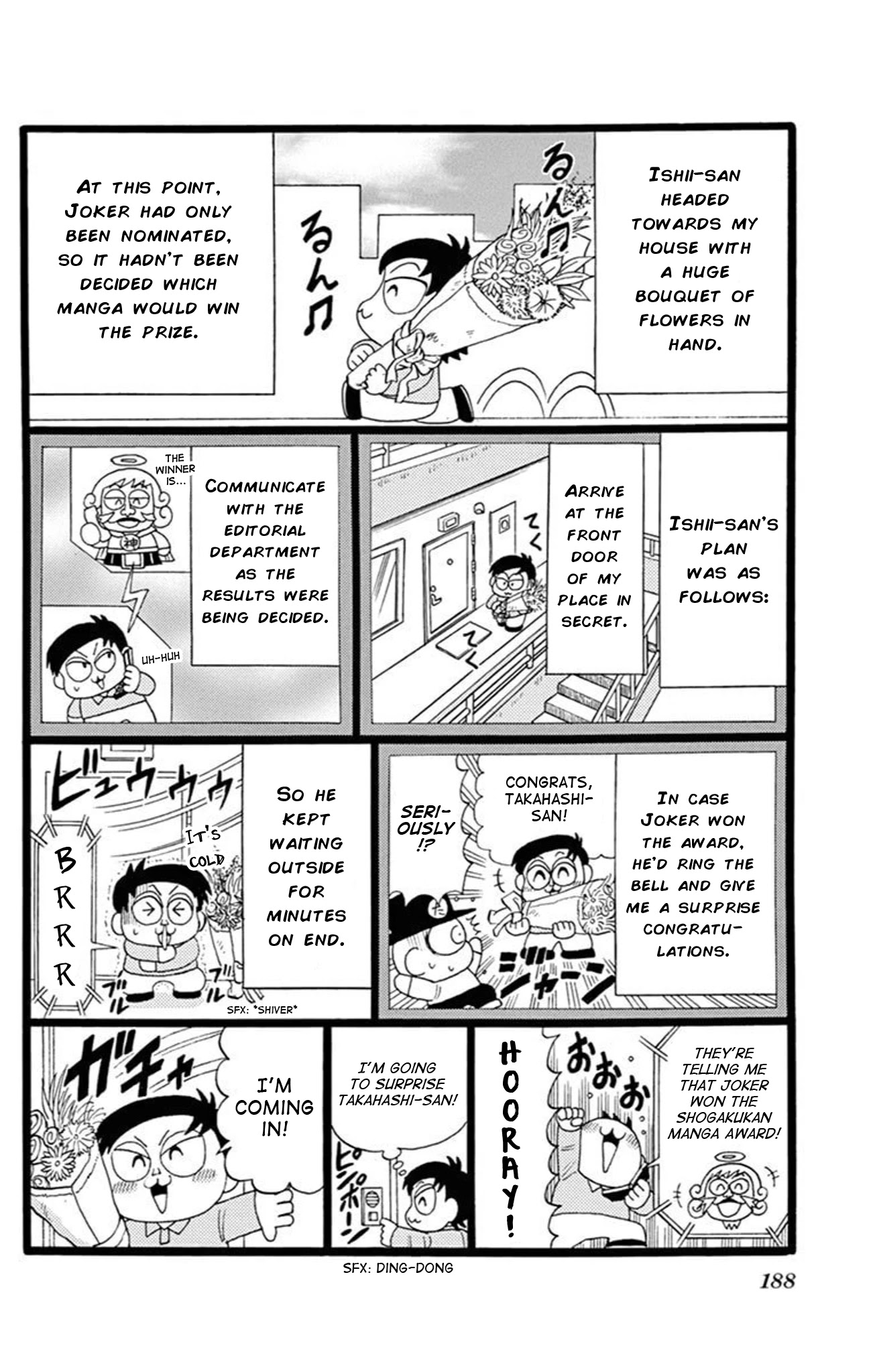 Kaitou Joker Chapter 72.5 page 19 - Chapter 72.5: Siblings Dashing Through the Darkness