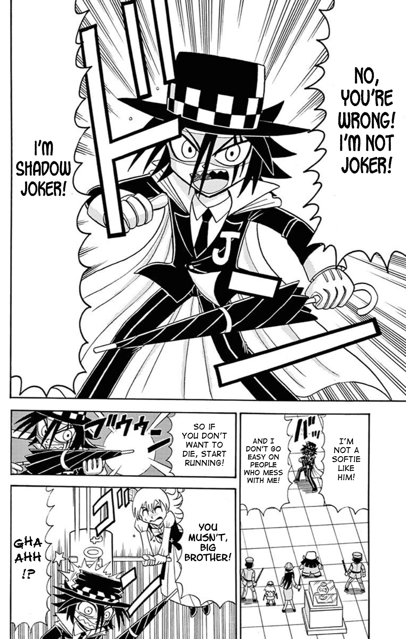 Kaitou Joker Chapter 72.5 page 2 - Chapter 72.5: Siblings Dashing Through the Darkness