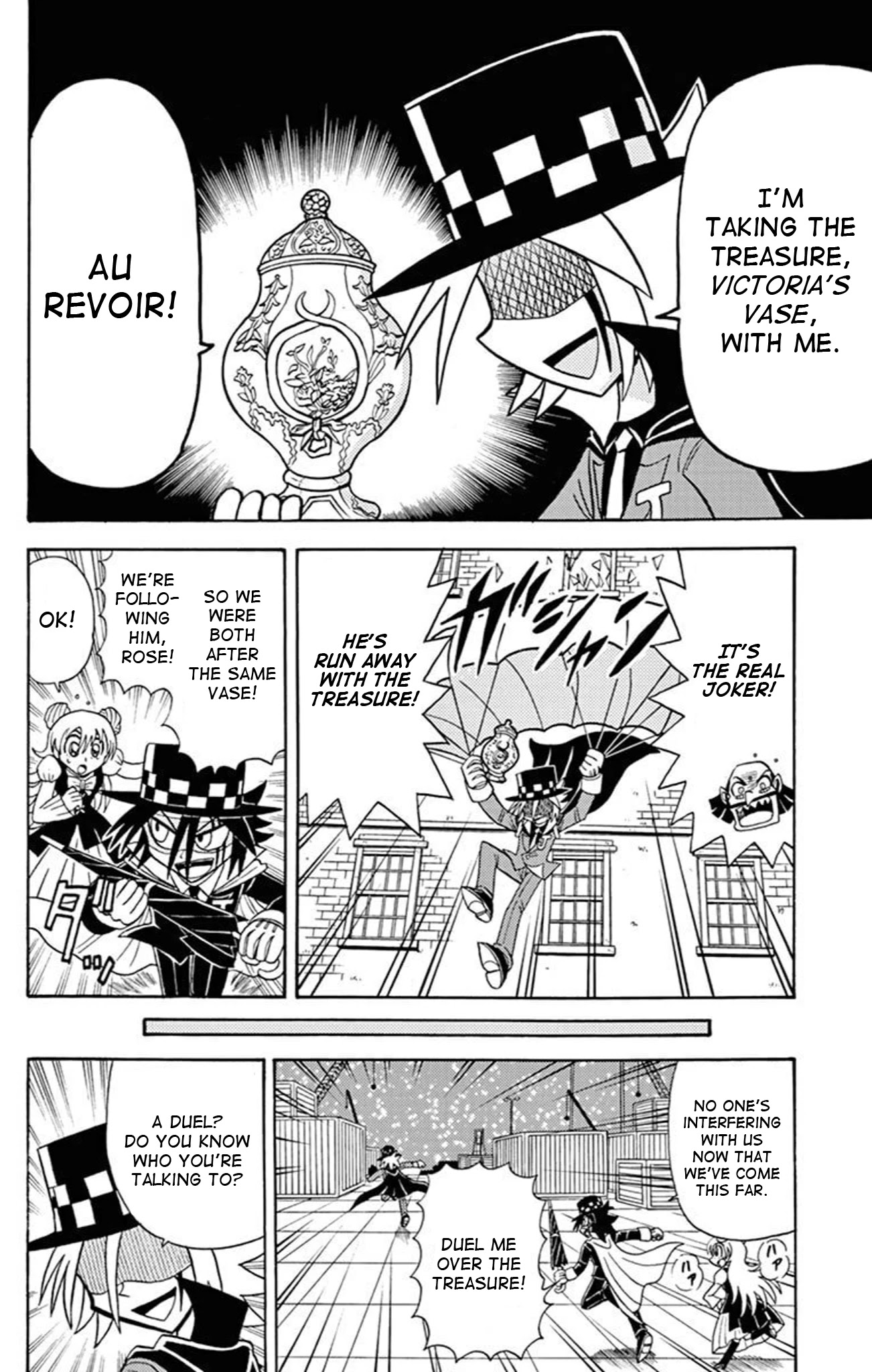 Kaitou Joker Chapter 72.5 page 4 - Chapter 72.5: Siblings Dashing Through the Darkness