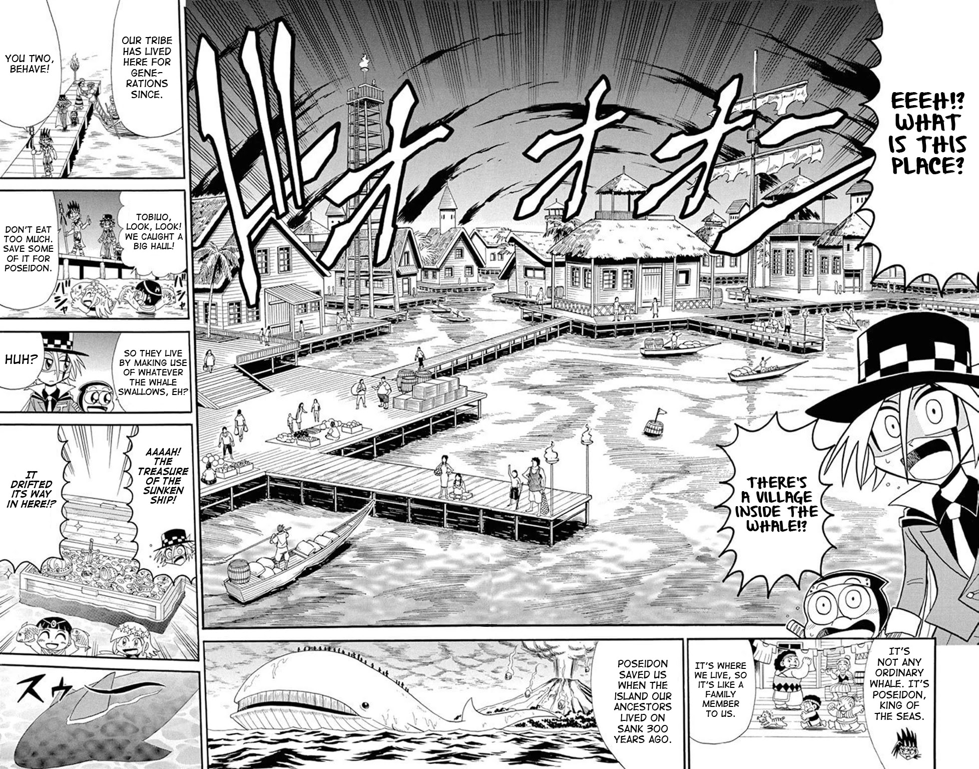 Kaitou Joker Chapter 72 page 11 - Chapter 72: My Hometown of Poseidon