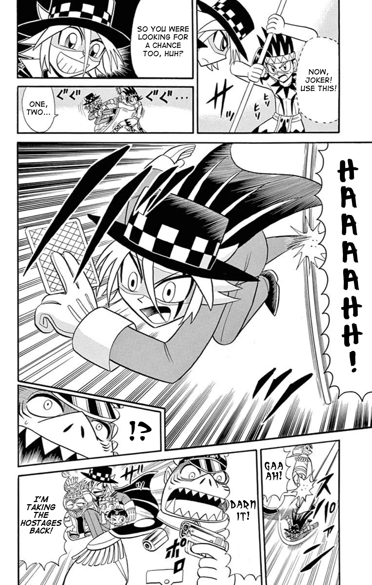 Kaitou Joker Chapter 72 page 18 - Chapter 72: My Hometown of Poseidon