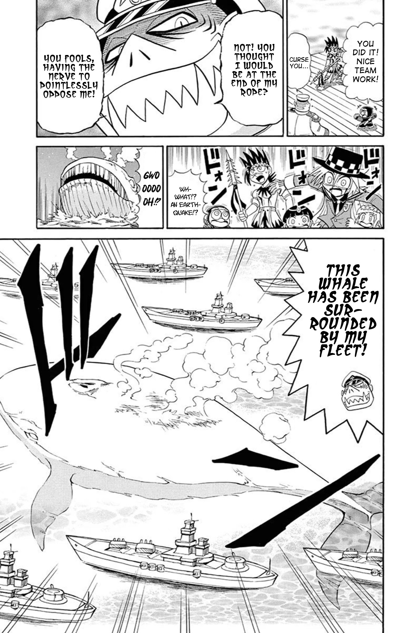 Kaitou Joker Chapter 72 page 19 - Chapter 72: My Hometown of Poseidon