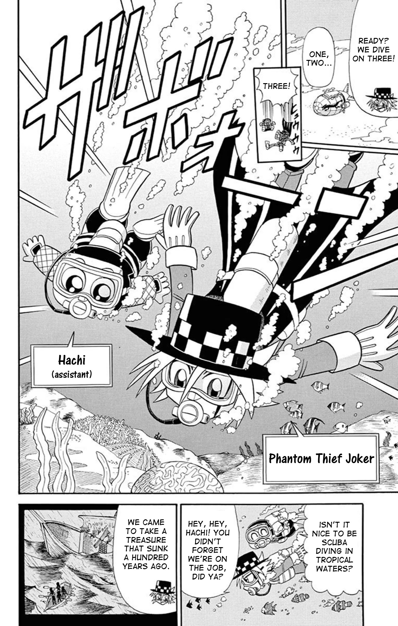 Kaitou Joker Chapter 72 page 2 - Chapter 72: My Hometown of Poseidon