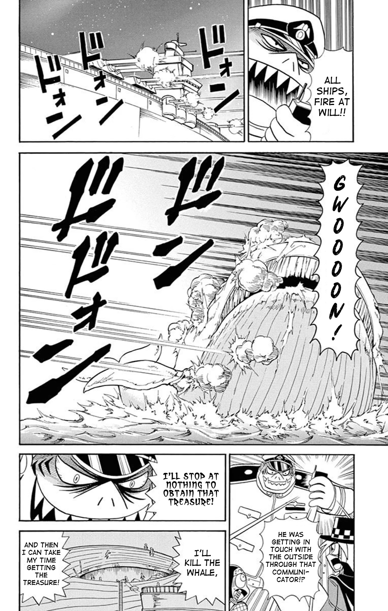 Kaitou Joker Chapter 72 page 20 - Chapter 72: My Hometown of Poseidon