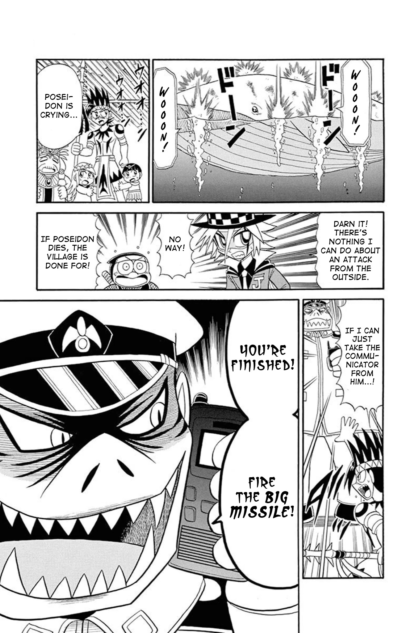 Kaitou Joker Chapter 72 page 21 - Chapter 72: My Hometown of Poseidon