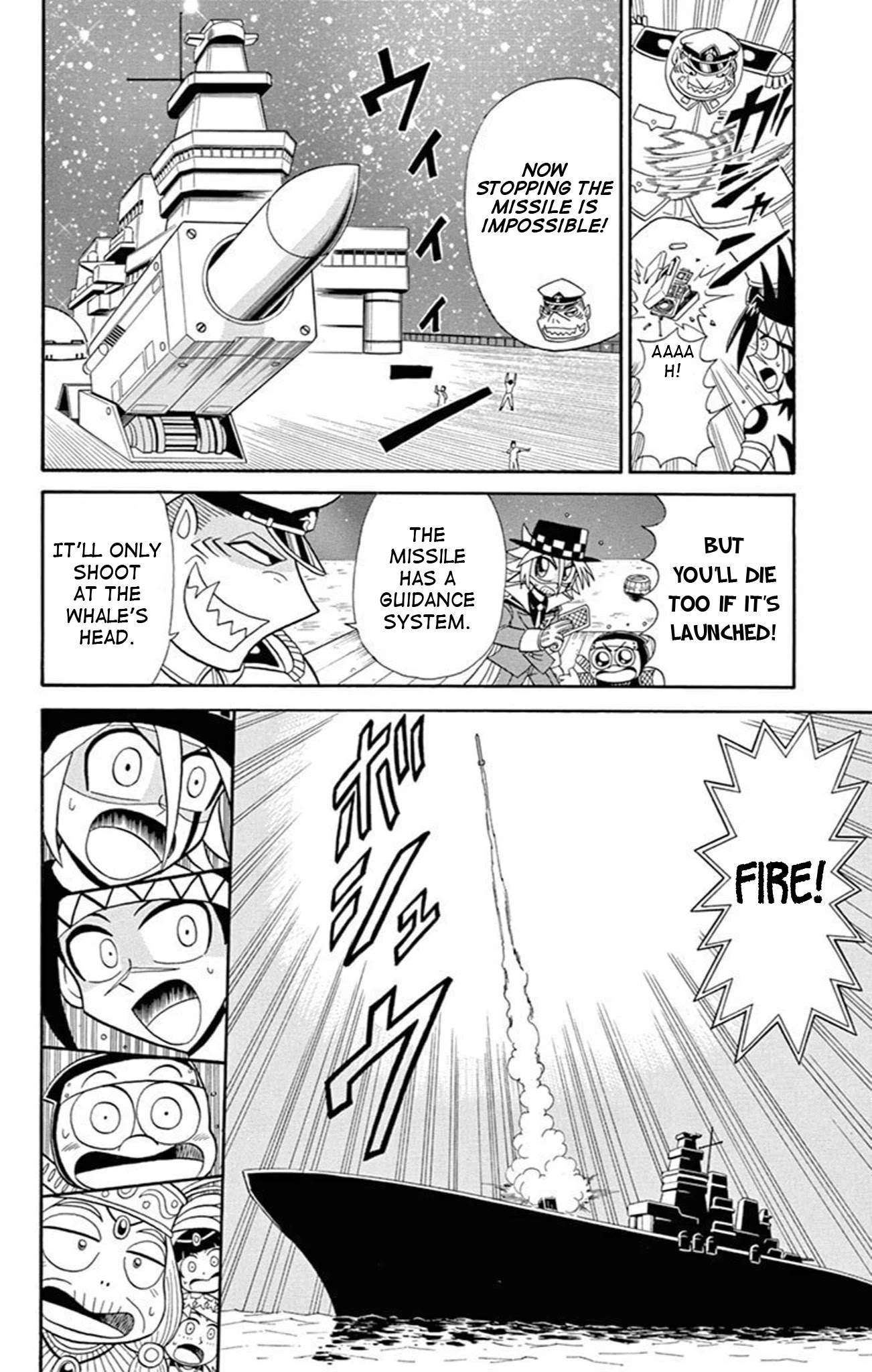 Kaitou Joker Chapter 72 page 22 - Chapter 72: My Hometown of Poseidon