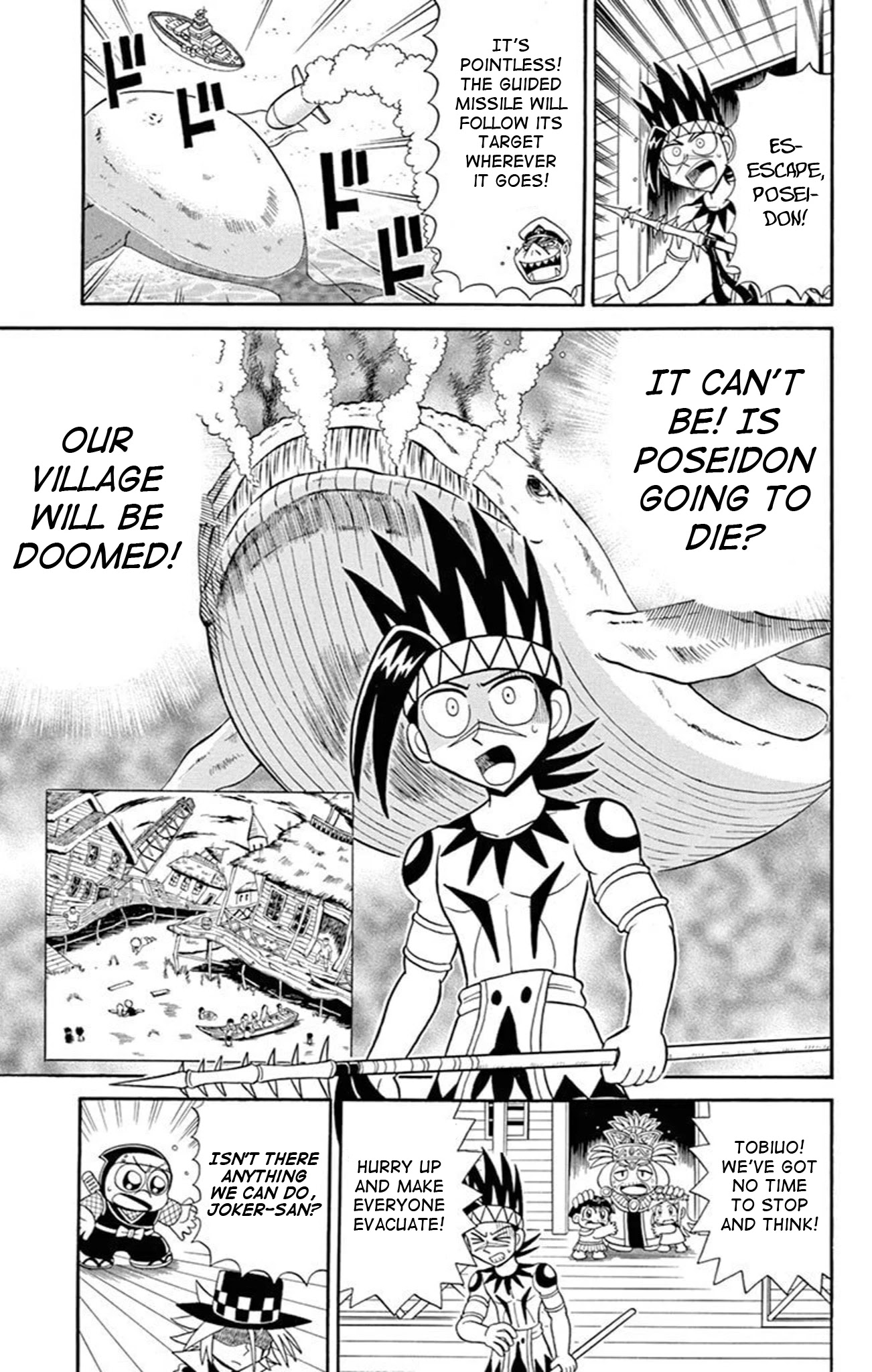 Kaitou Joker Chapter 72 page 23 - Chapter 72: My Hometown of Poseidon