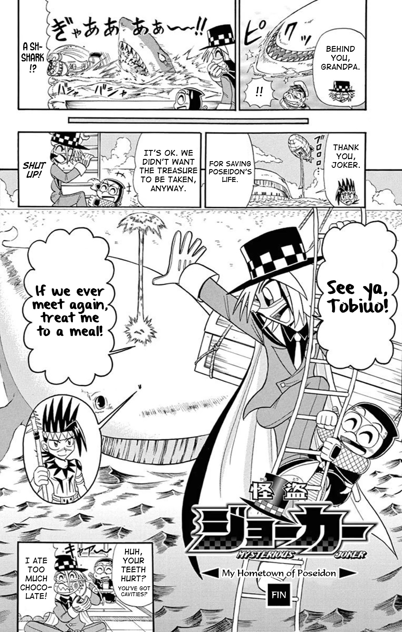 Kaitou Joker Chapter 72 page 29 - Chapter 72: My Hometown of Poseidon