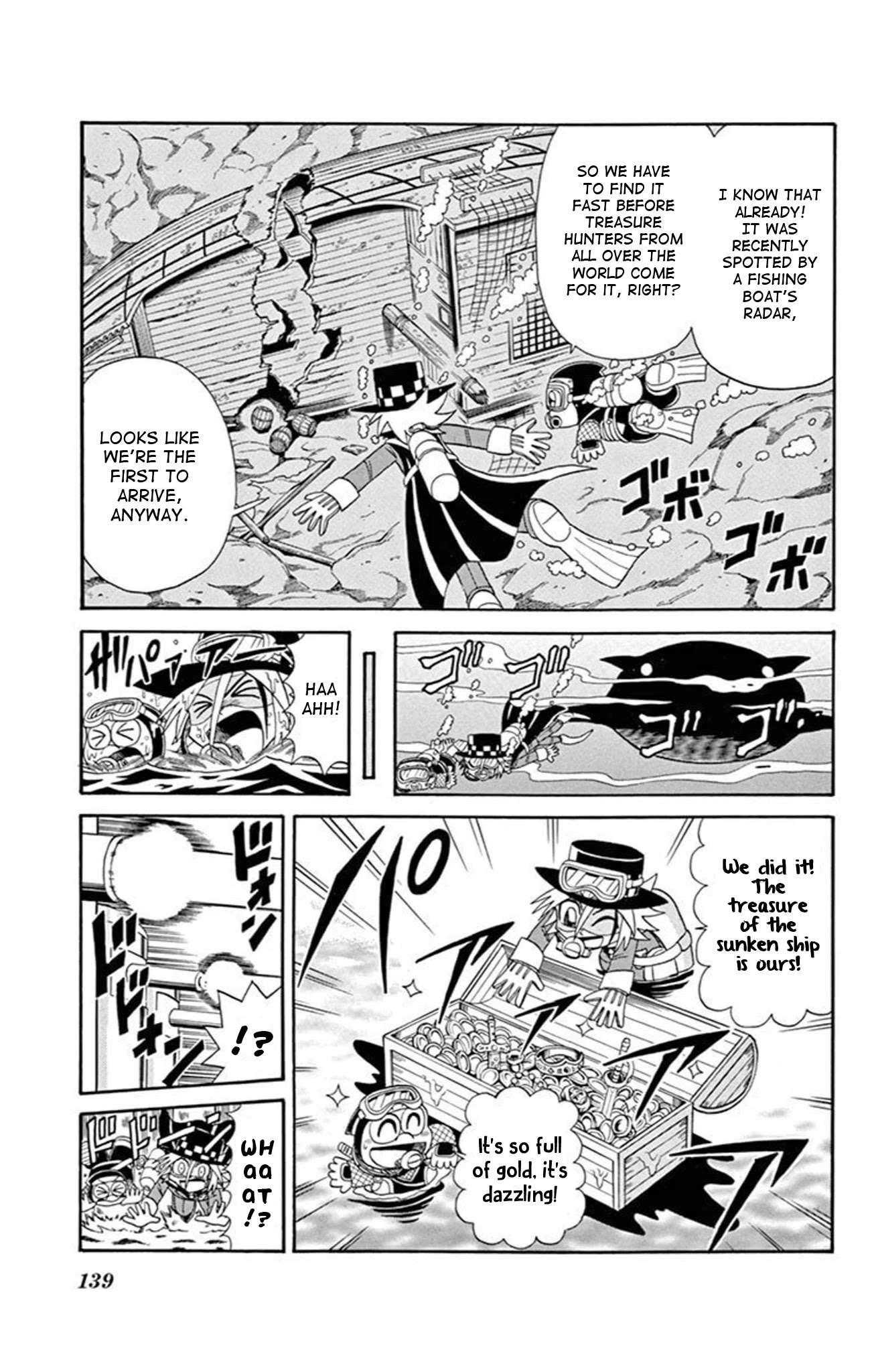 Kaitou Joker Chapter 72 page 3 - Chapter 72: My Hometown of Poseidon