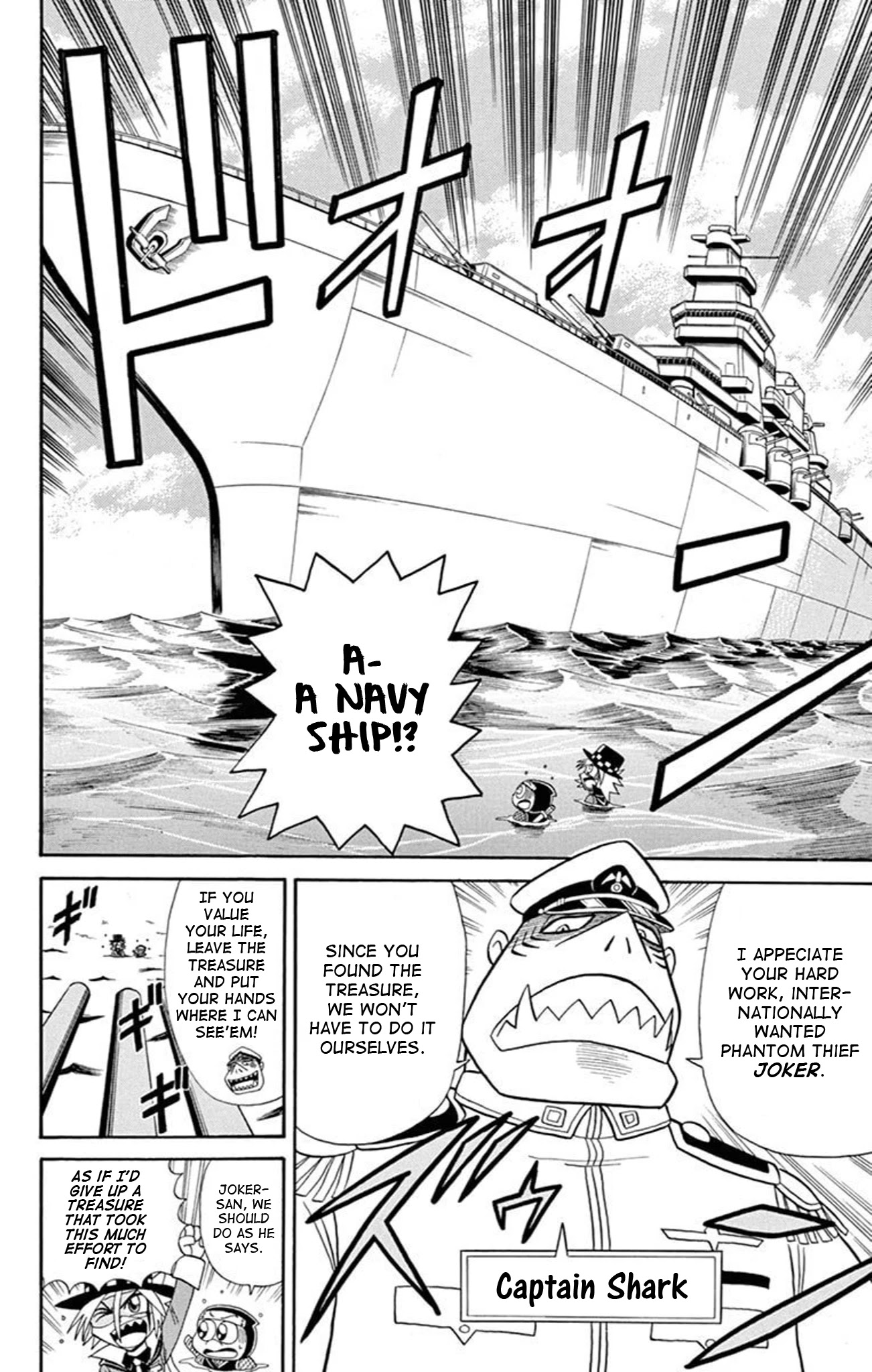 Kaitou Joker Chapter 72 page 4 - Chapter 72: My Hometown of Poseidon