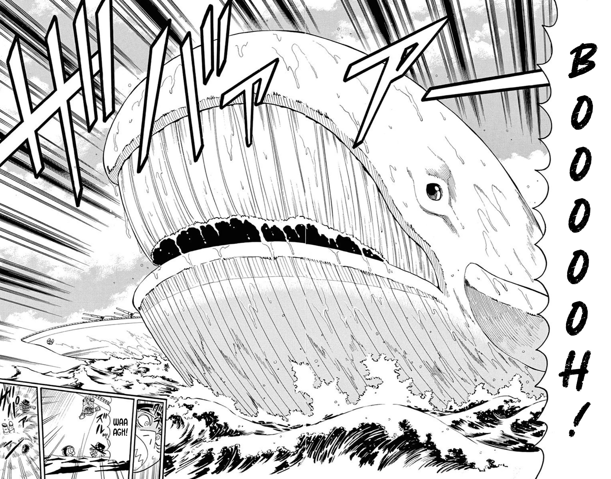 Kaitou Joker Chapter 72 page 6 - Chapter 72: My Hometown of Poseidon